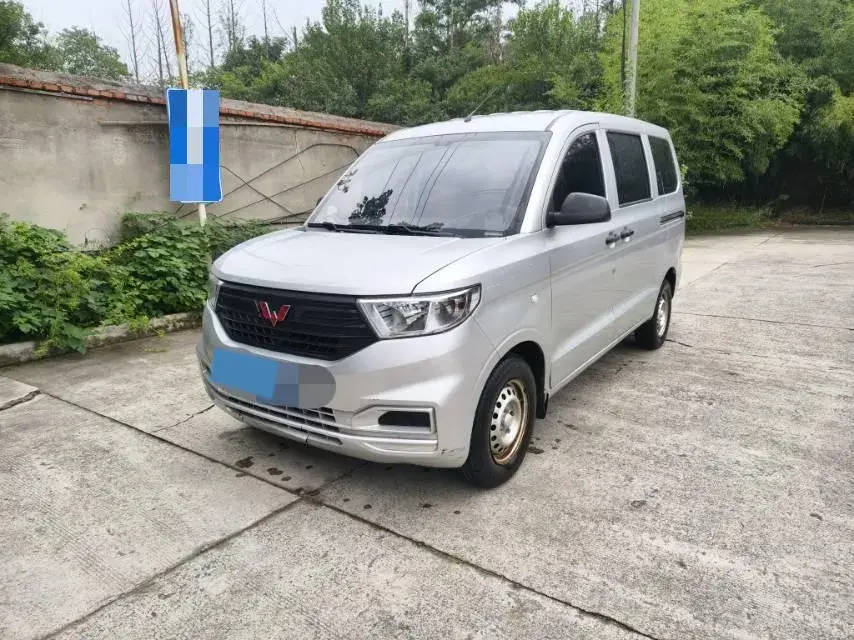 2021 WULING HONGGUANG view 1