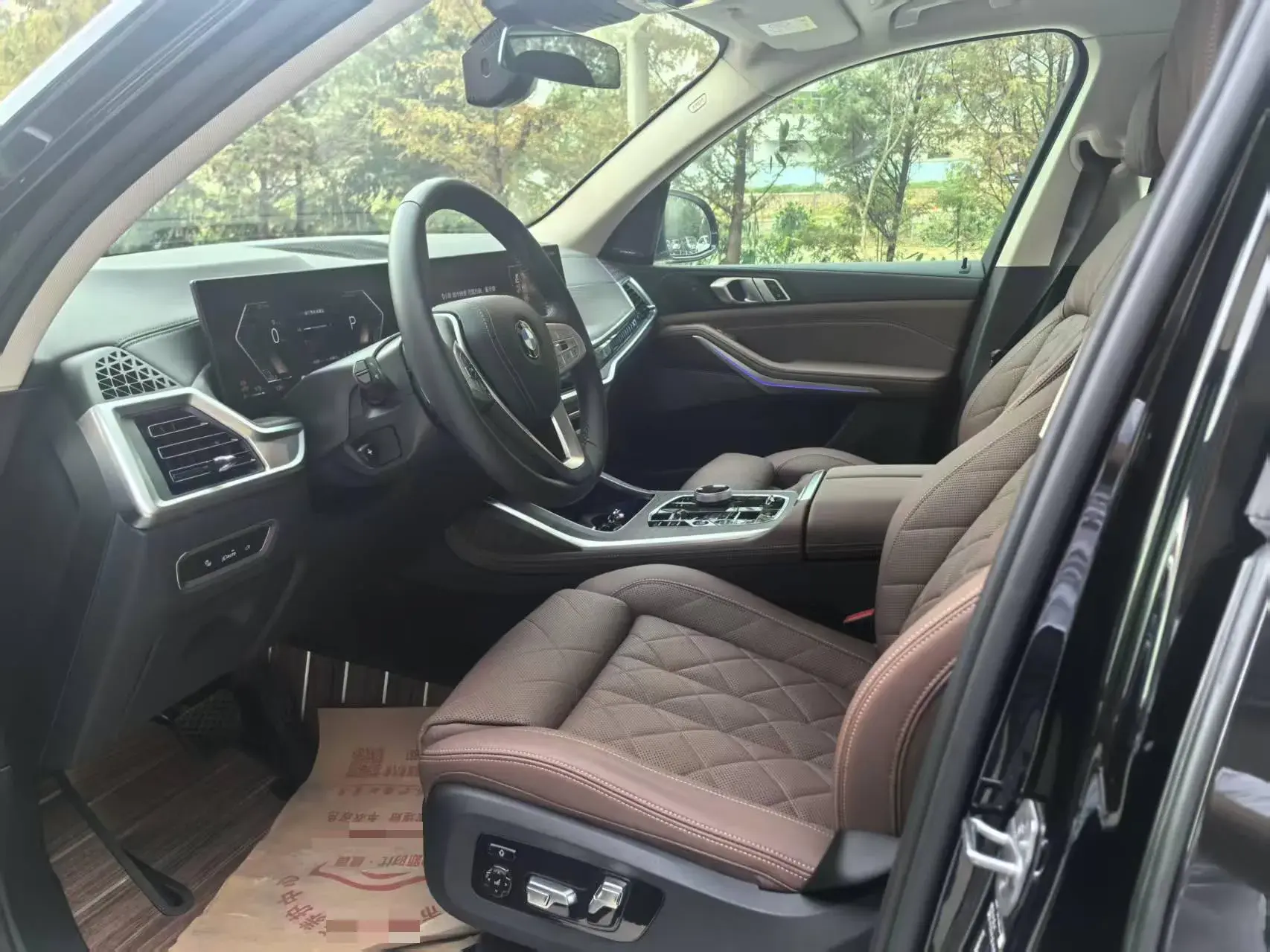 2023 BMW X7 thumbnail 3