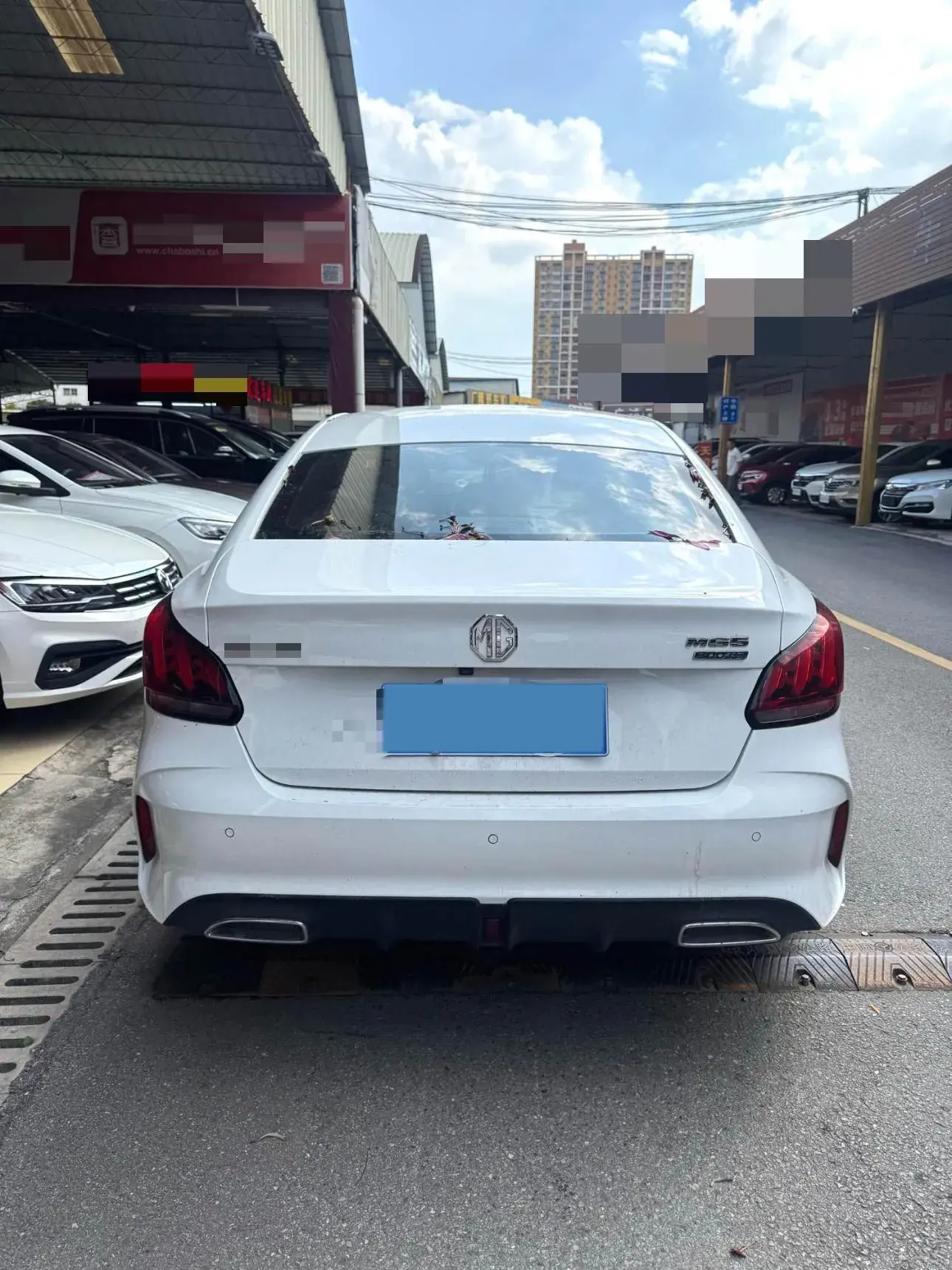 2021 MG 5 thumbnail 3