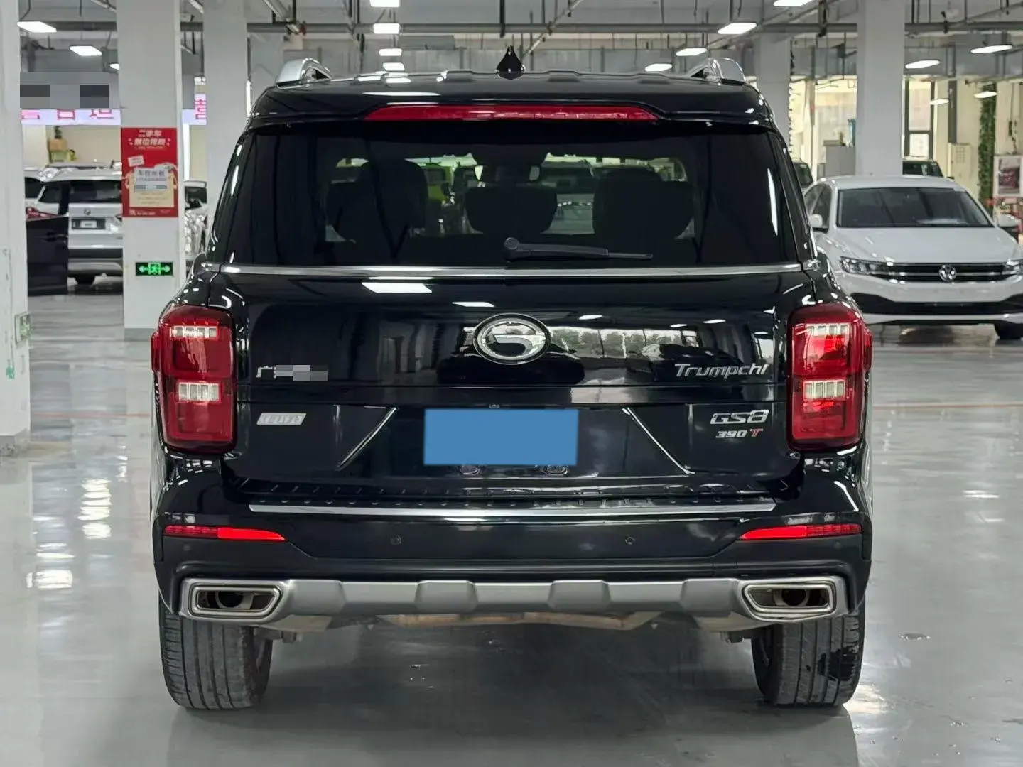 2020 GAC TRUMPCHI thumbnail 4