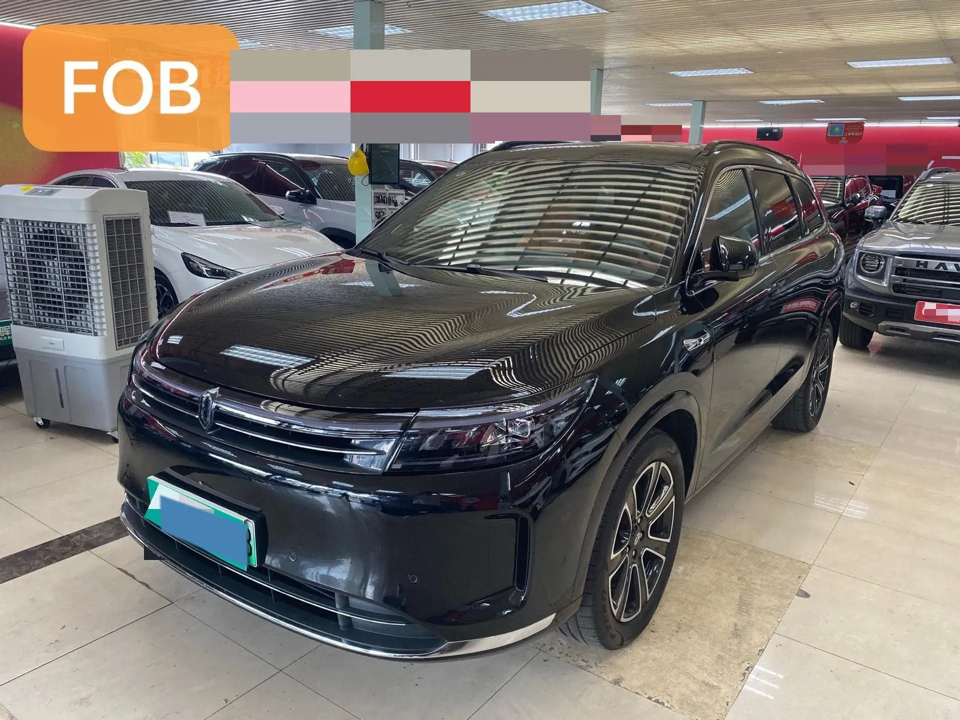 2024 HIMA AITO thumbnail 2