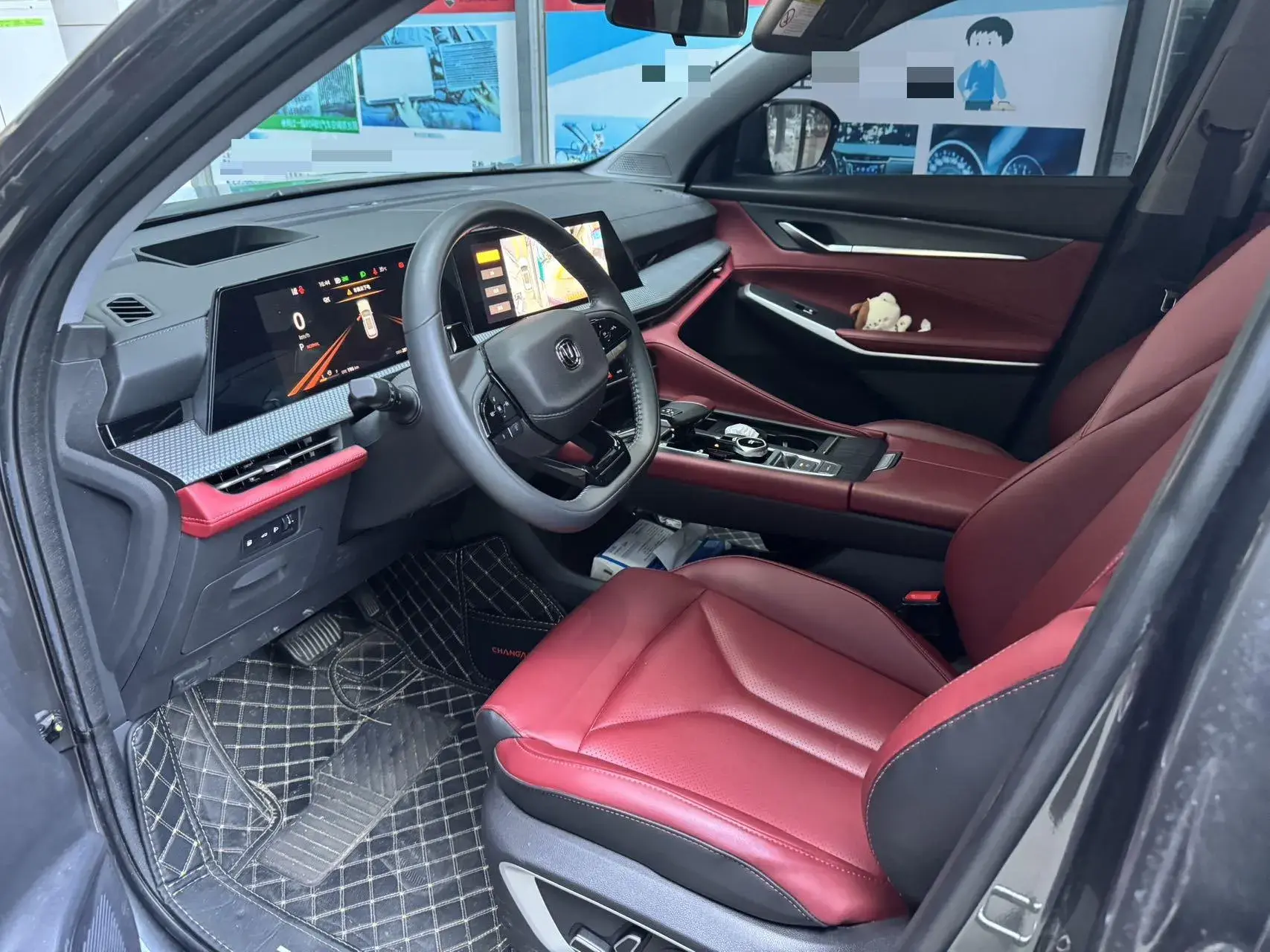 2022 CHANGAN CS75 thumbnail 3