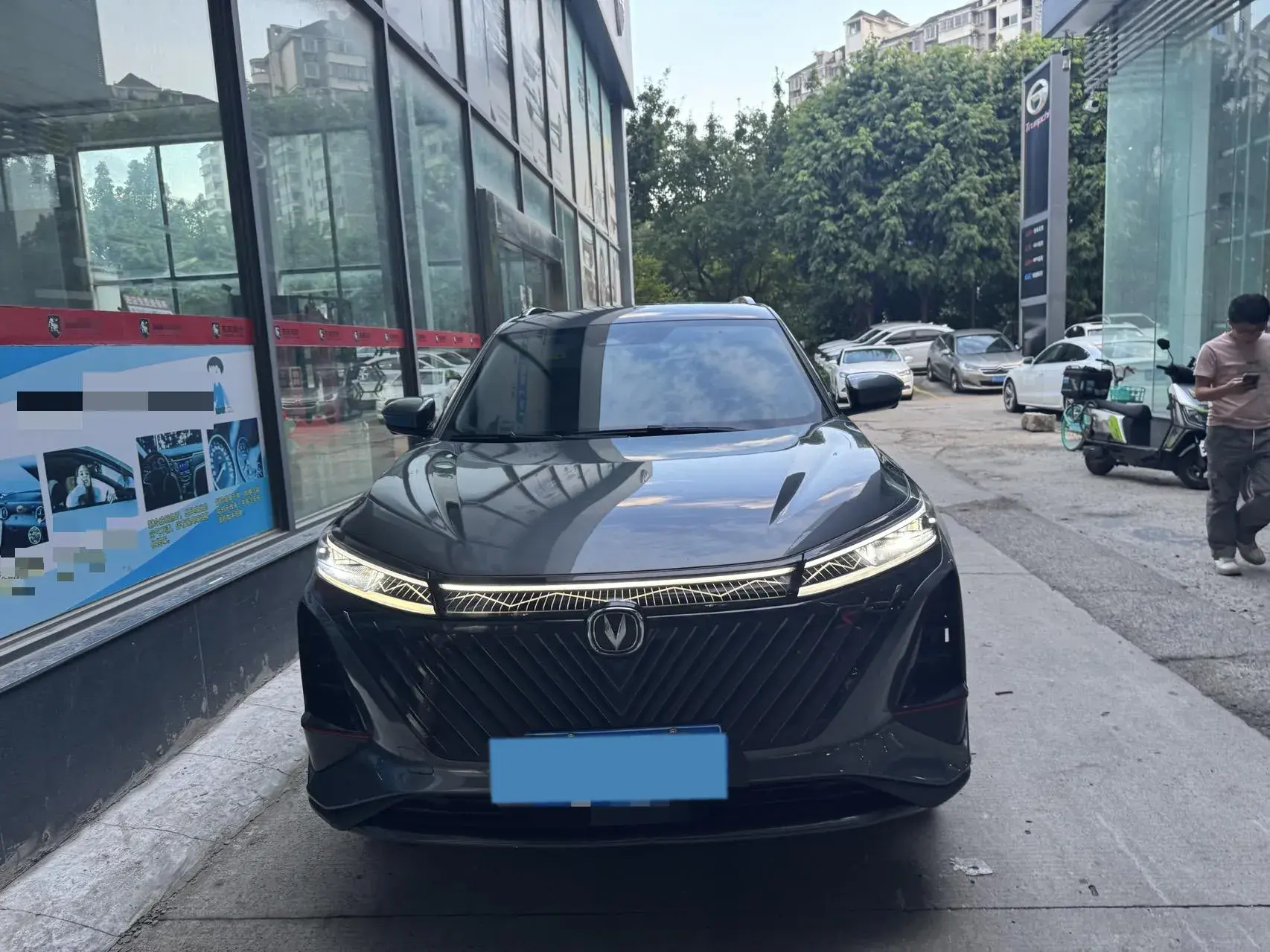 2022 CHANGAN CS75 thumbnail 2