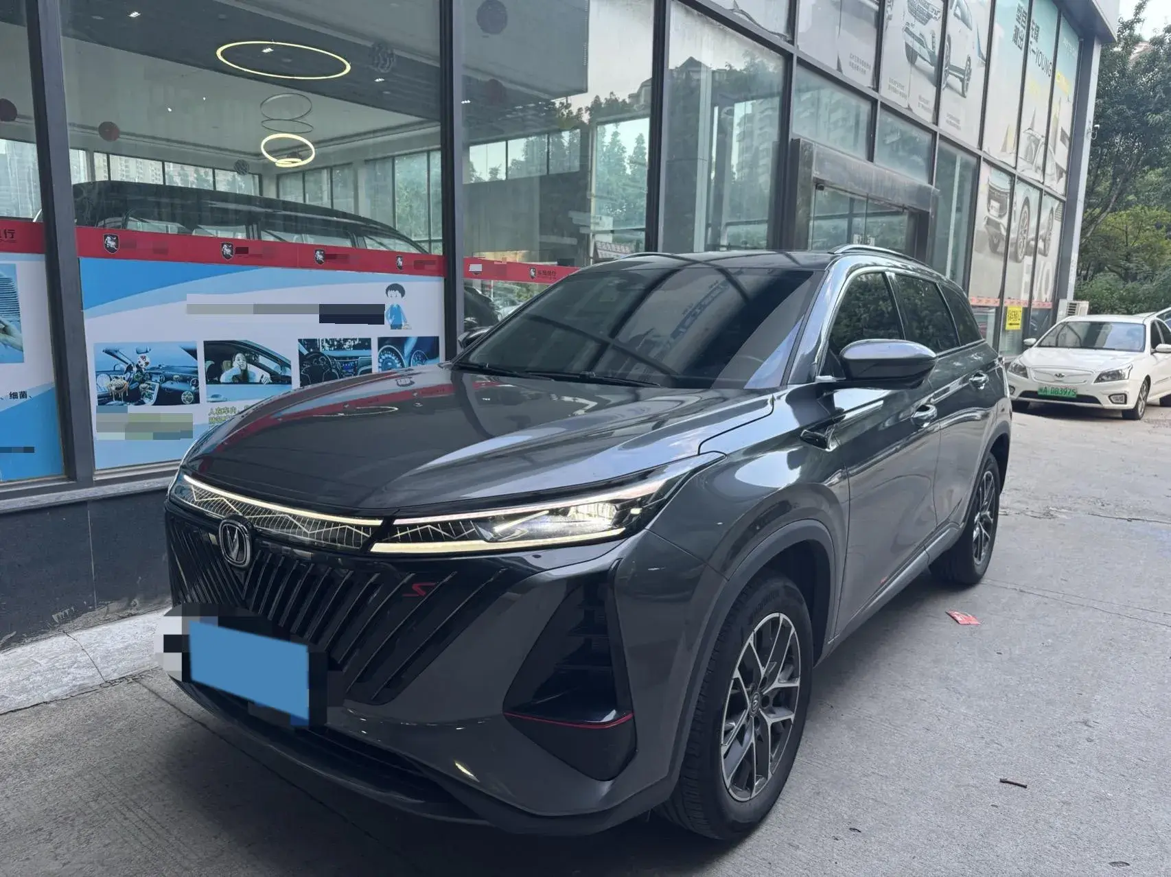 2022 CHANGAN CS75 view 1