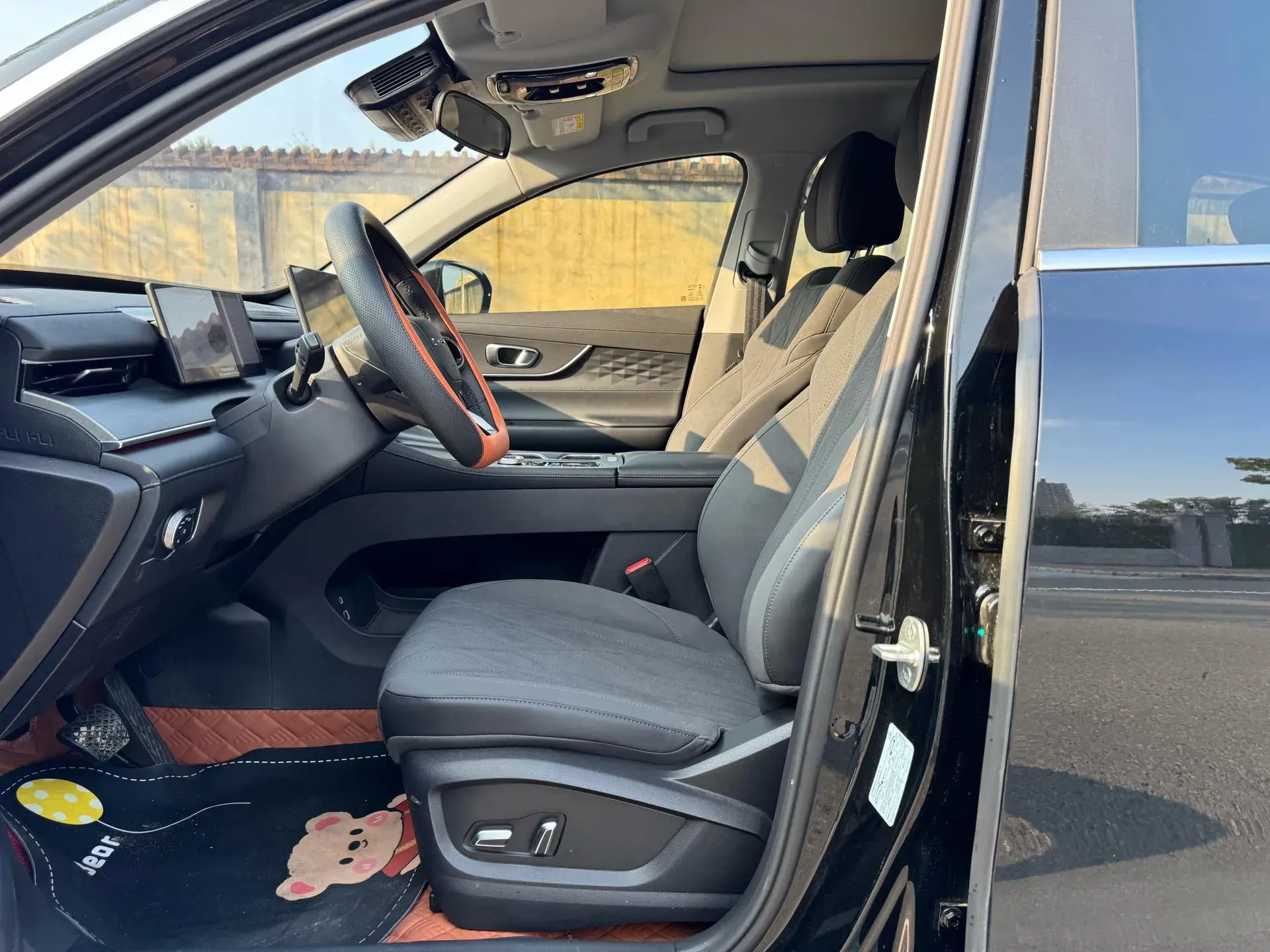 2025 CHERY TIGGO thumbnail 4