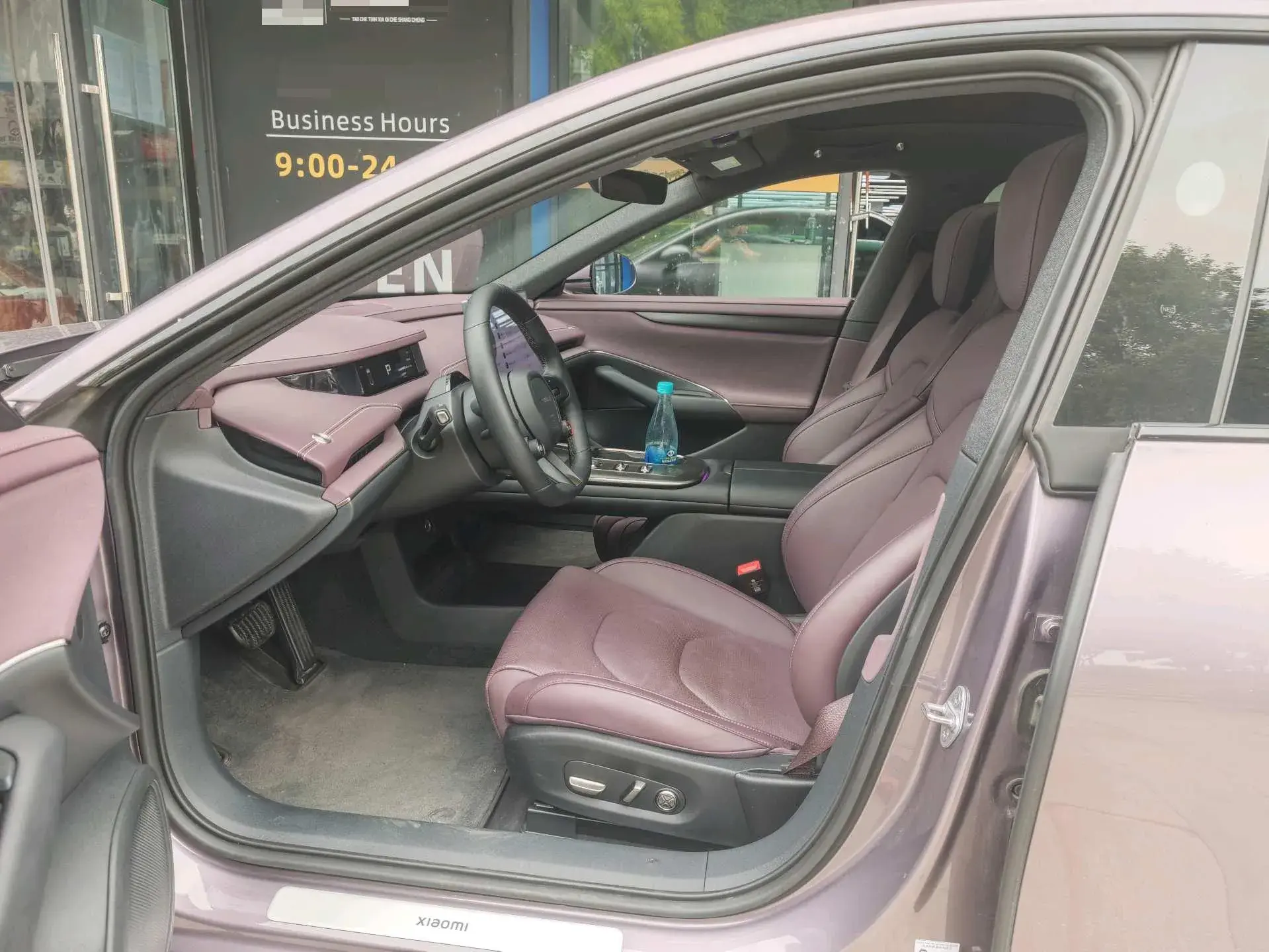 2024 MI SU7 thumbnail 4