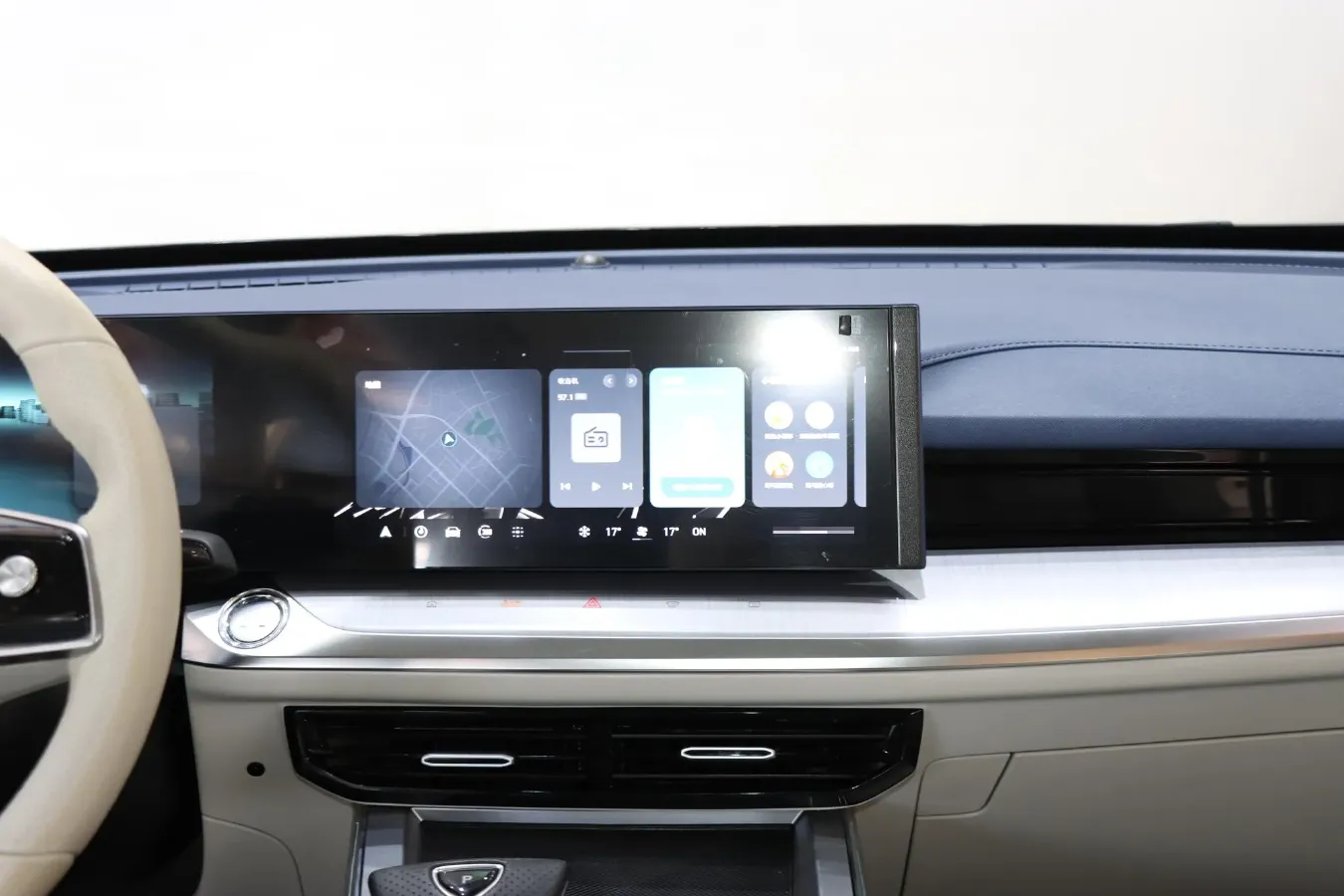 2022 Roewe Whale 2.0T 231HP L4 8AT,autocango,china used car exporter,china ev exporter,chinese used car exporter,chinese used ev exporter