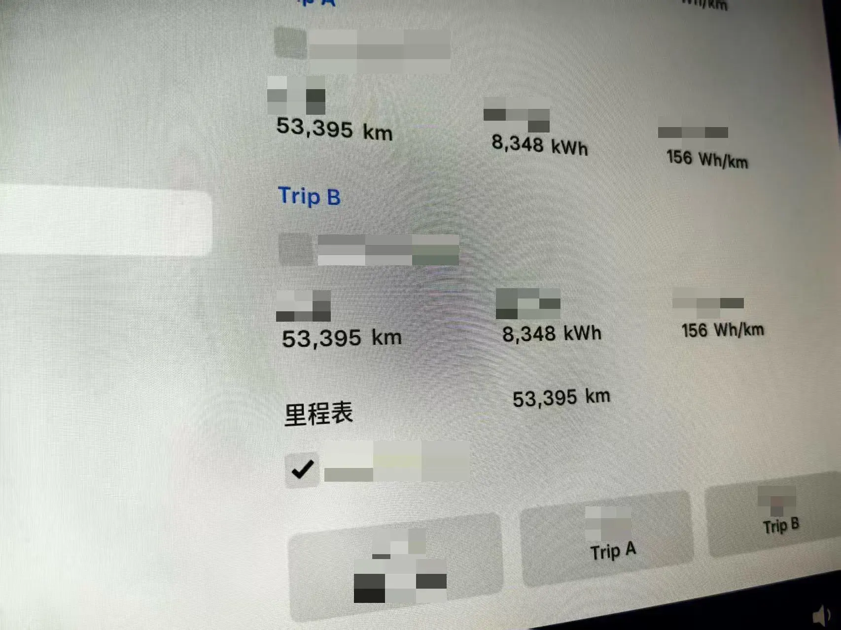 2021 TESLA MODEL thumbnail 2