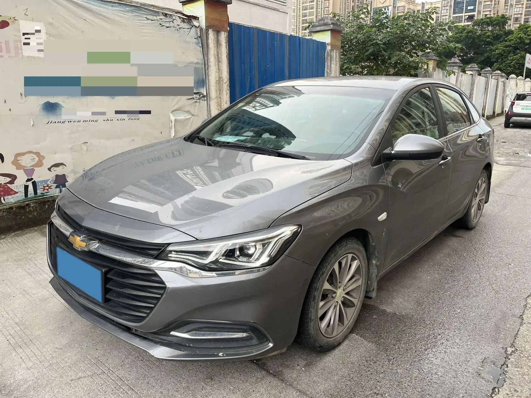 2020 CHEVROLET MONZA view 1