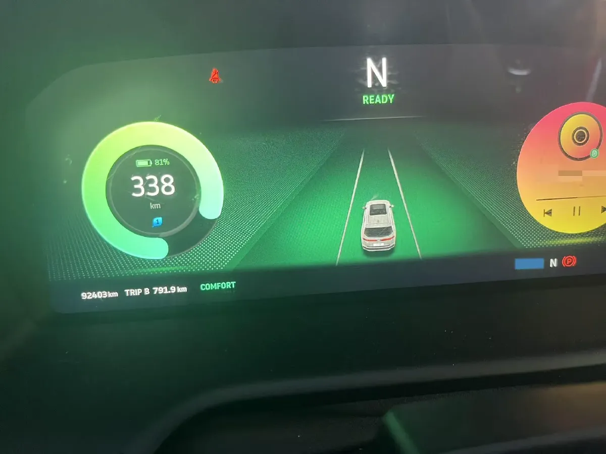 2020 Weltmeister EX6 BEV 54KWH,autocango,china used car exporter,china ev exporter,chinese used car exporter,chinese used ev exporter