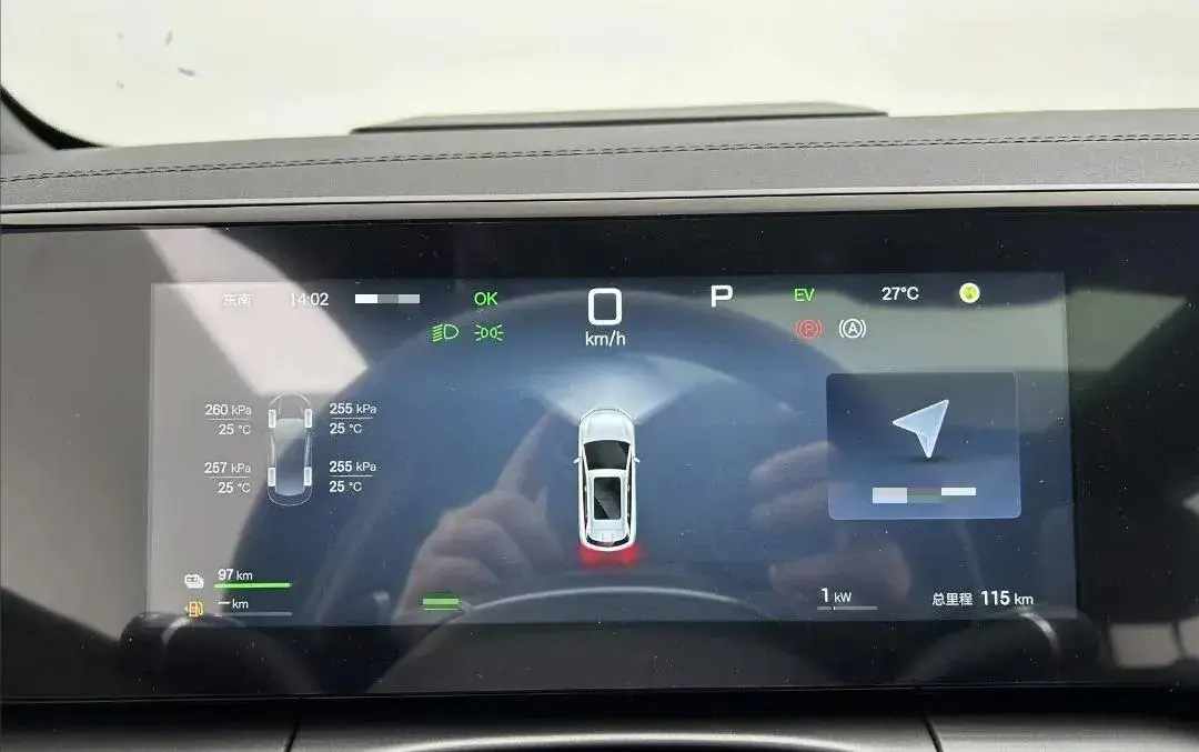 2025 BYD SONGL thumbnail 3