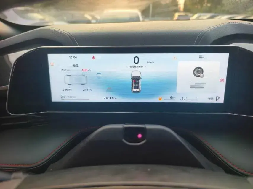 2024 GEELY AZKARRA thumbnail 4