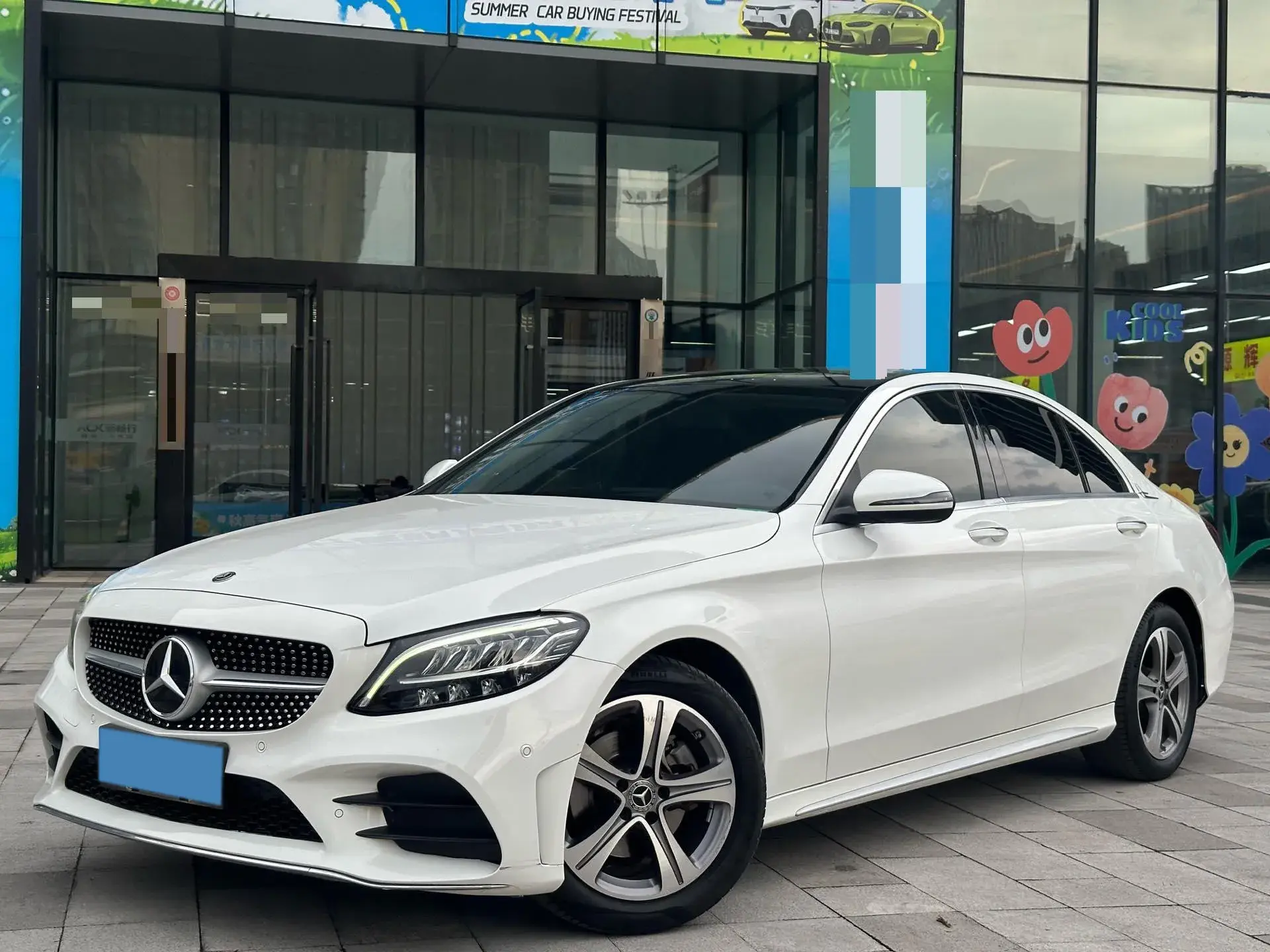 2021 MERCEDES-BENZ C view 1