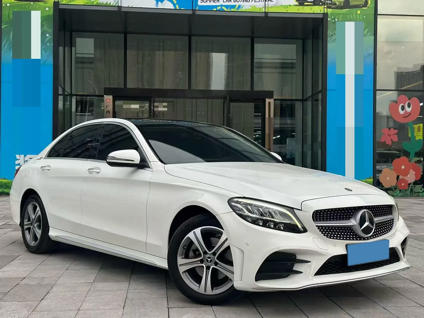 2021 MERCEDES-BENZ C thumbnail 3