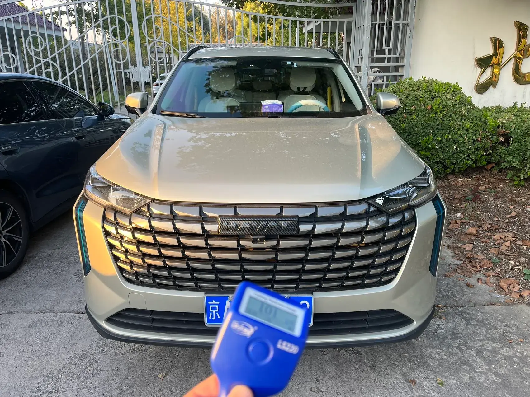 2024 HAVAL H6 thumbnail 2