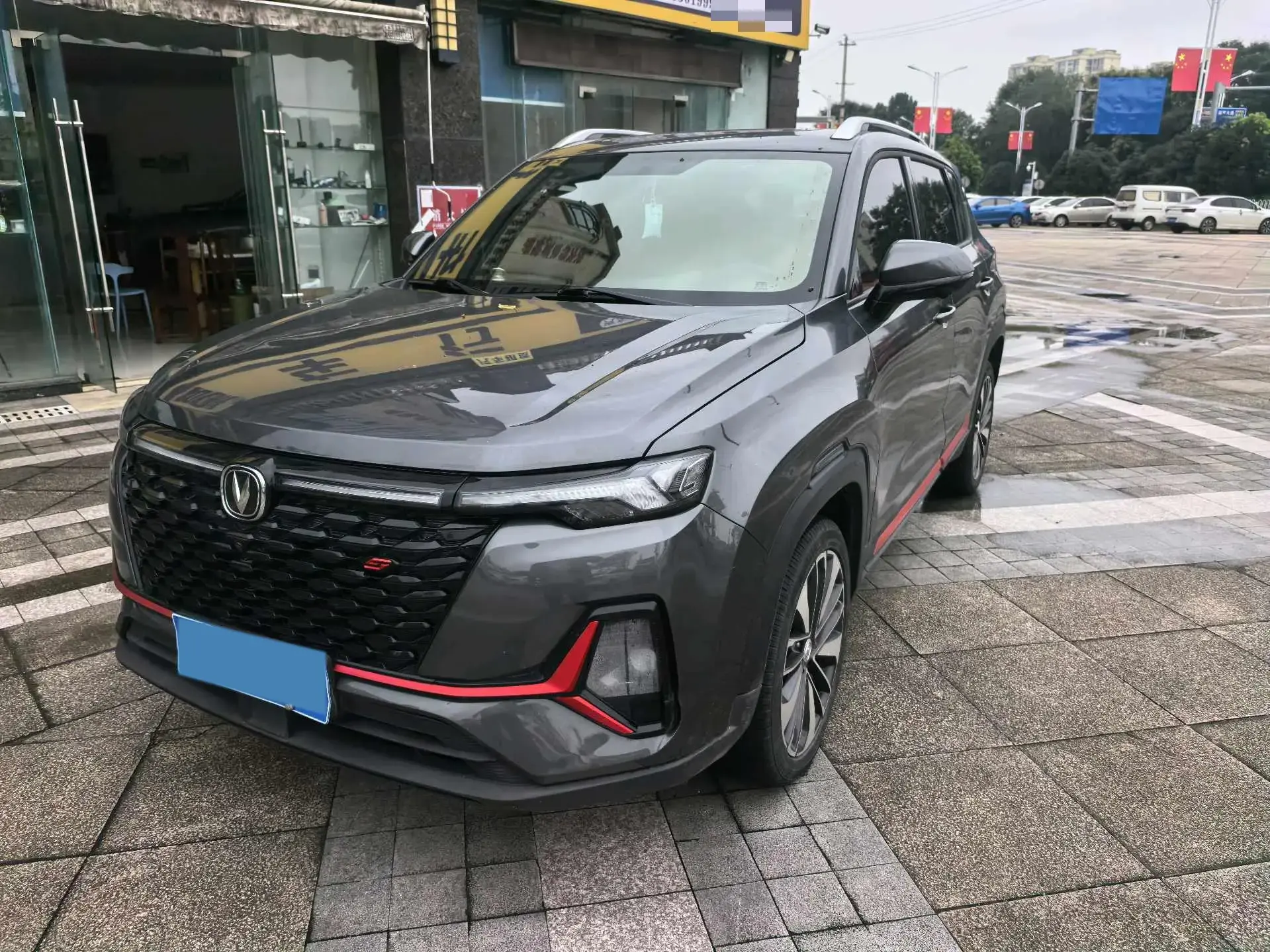 2021 CHANGAN EADO view 1