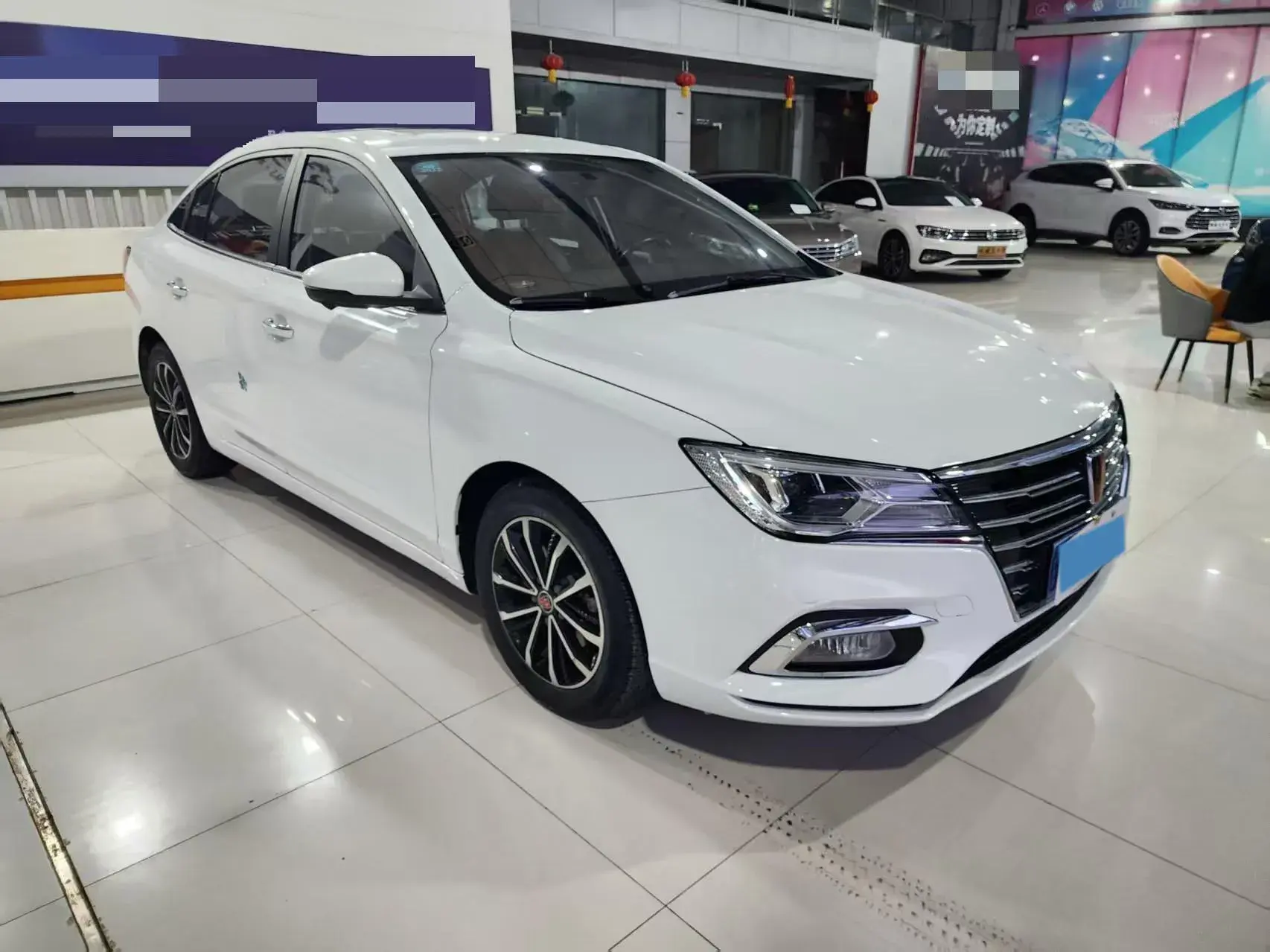2020 ROEWE I5 thumbnail 3