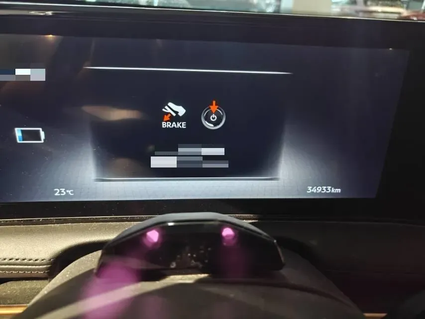 2022 Nissan Ariya BEV 90KWH,autocango,china used car exporter,china ev exporter,chinese used car exporter,chinese used ev exporter