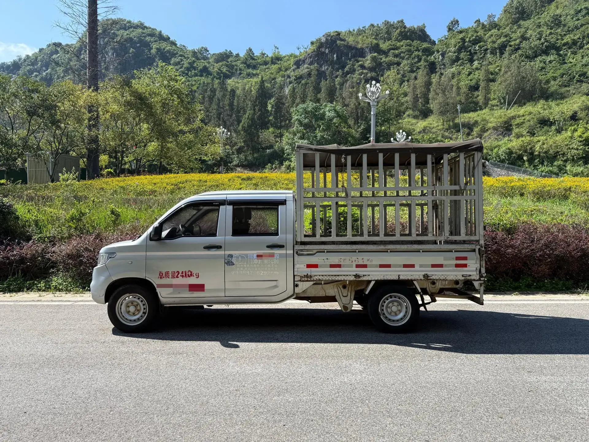 2021 WULING RONGGUANG thumbnail 3