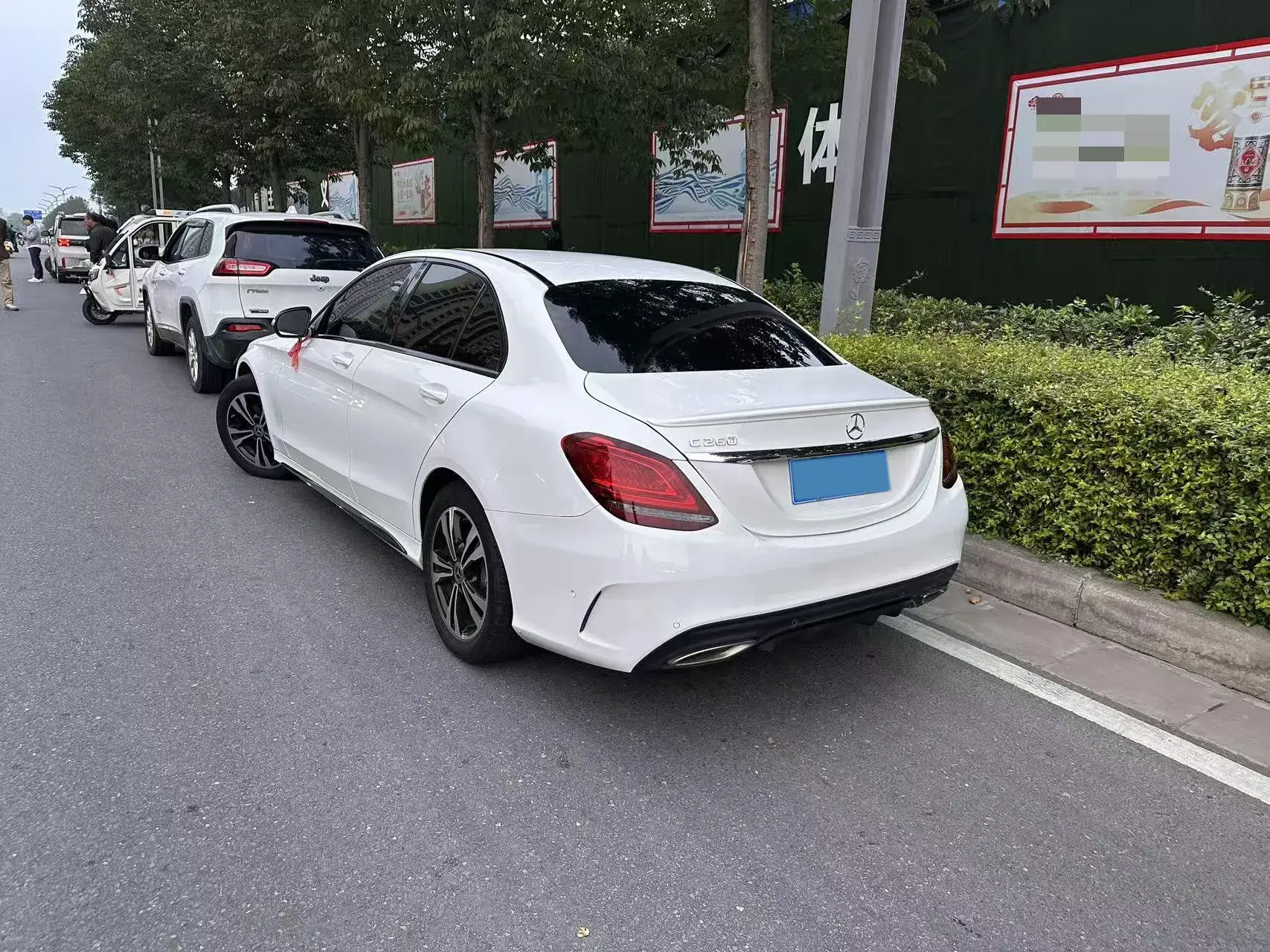 2020 MERCEDES-BENZ C thumbnail 2