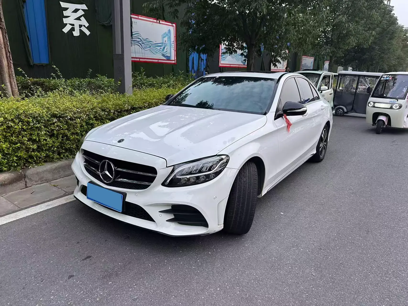 2020 MERCEDES-BENZ C view 1