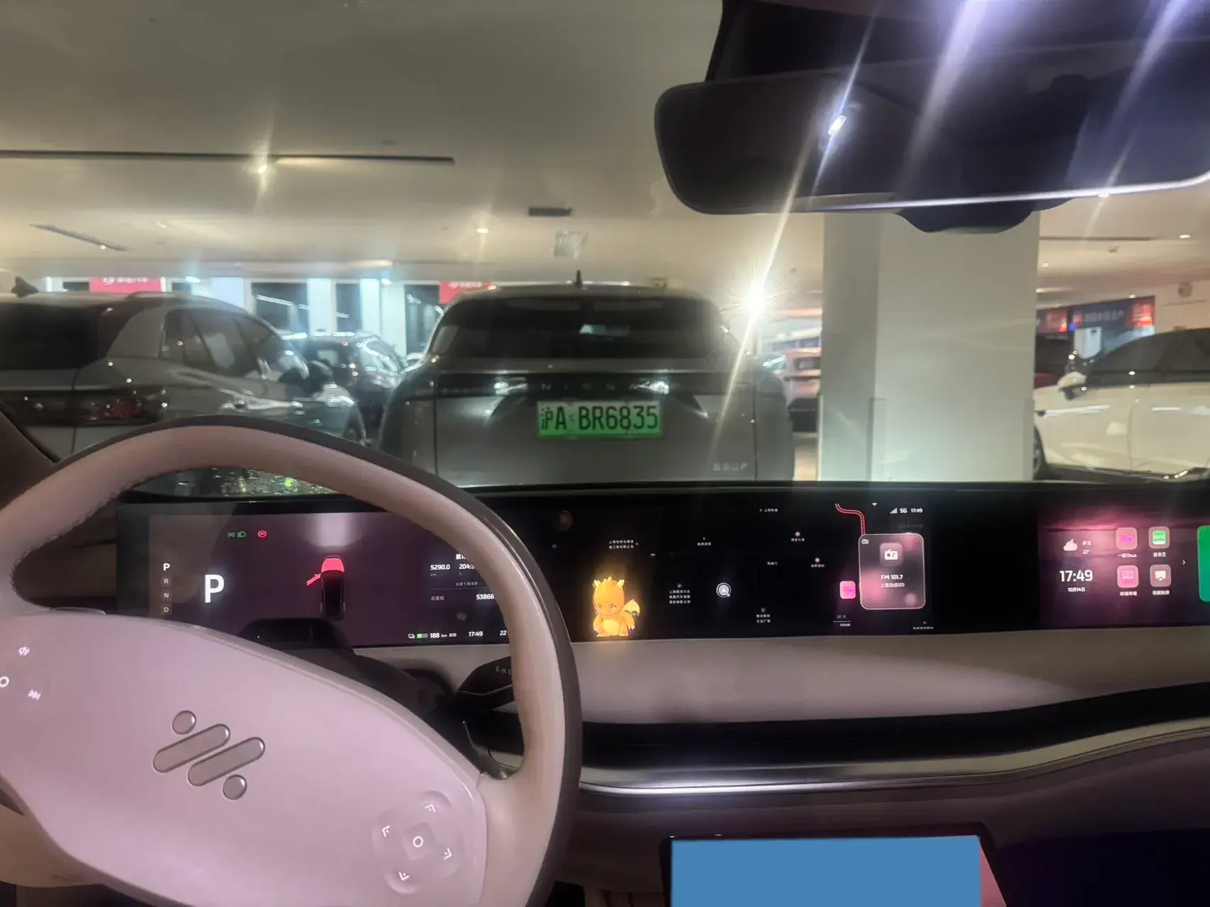 2022 IM L7 thumbnail 4