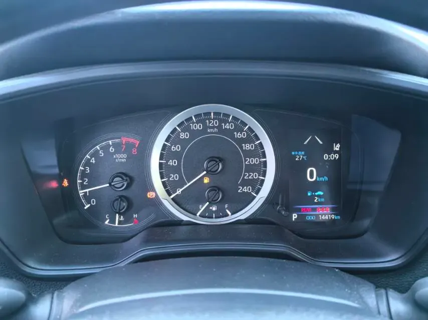 2023 Toyota Paptor 2.0L 171HP L4 CVT,autocango,china used car exporter,china ev exporter,chinese used car exporter,chinese used ev exporter