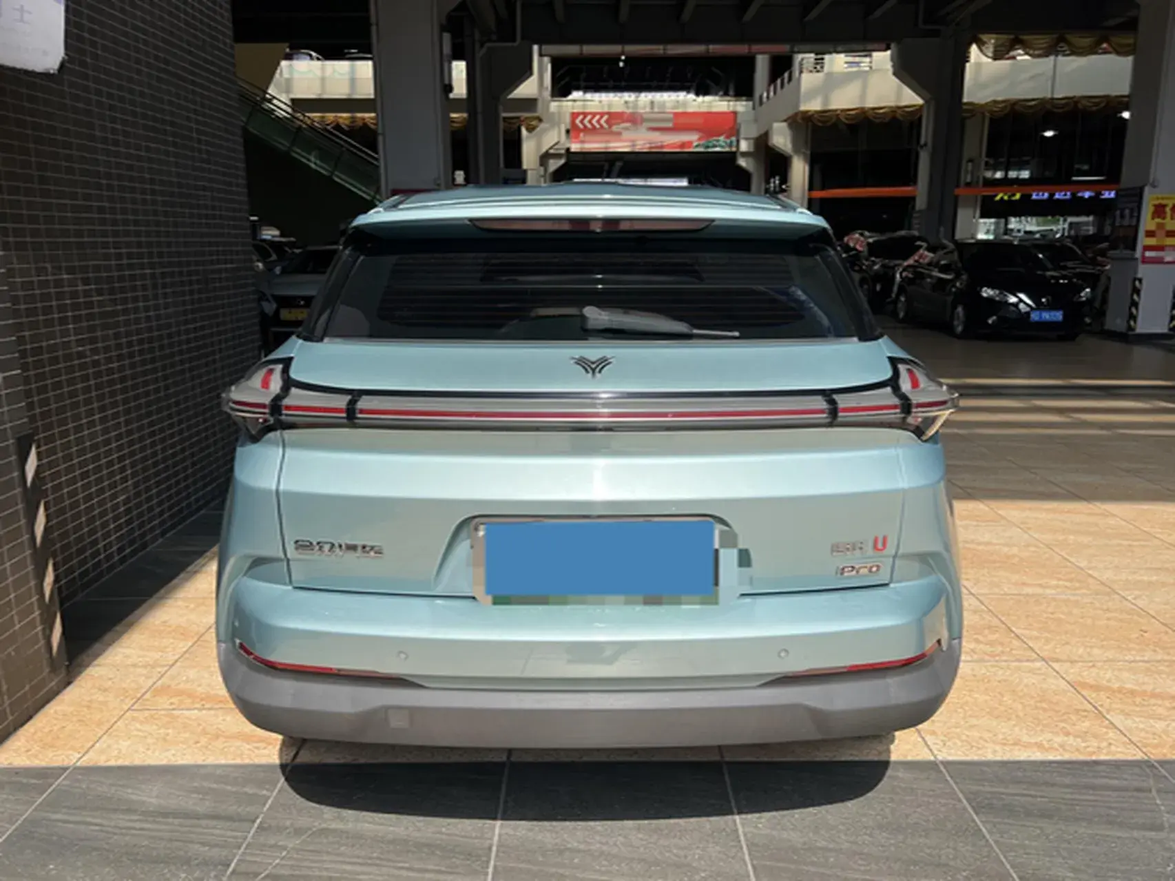 2021 NETA U thumbnail 4