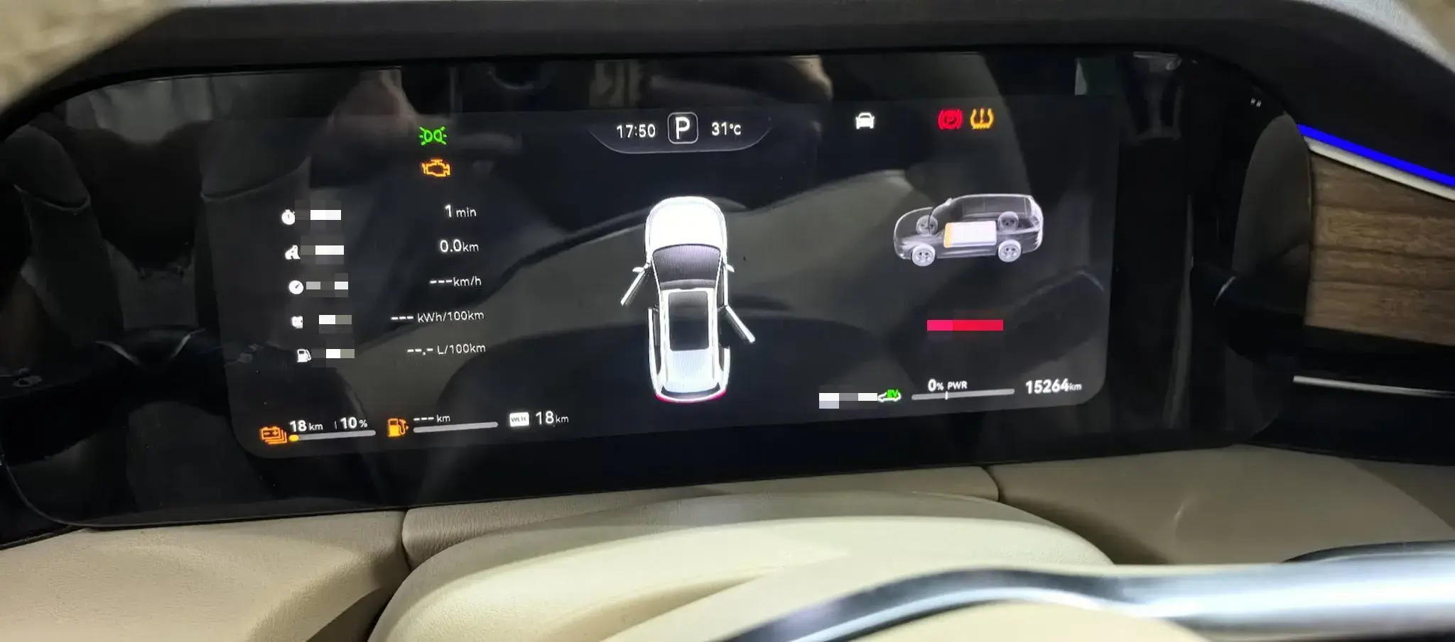 2024 HIMA AITO thumbnail 4