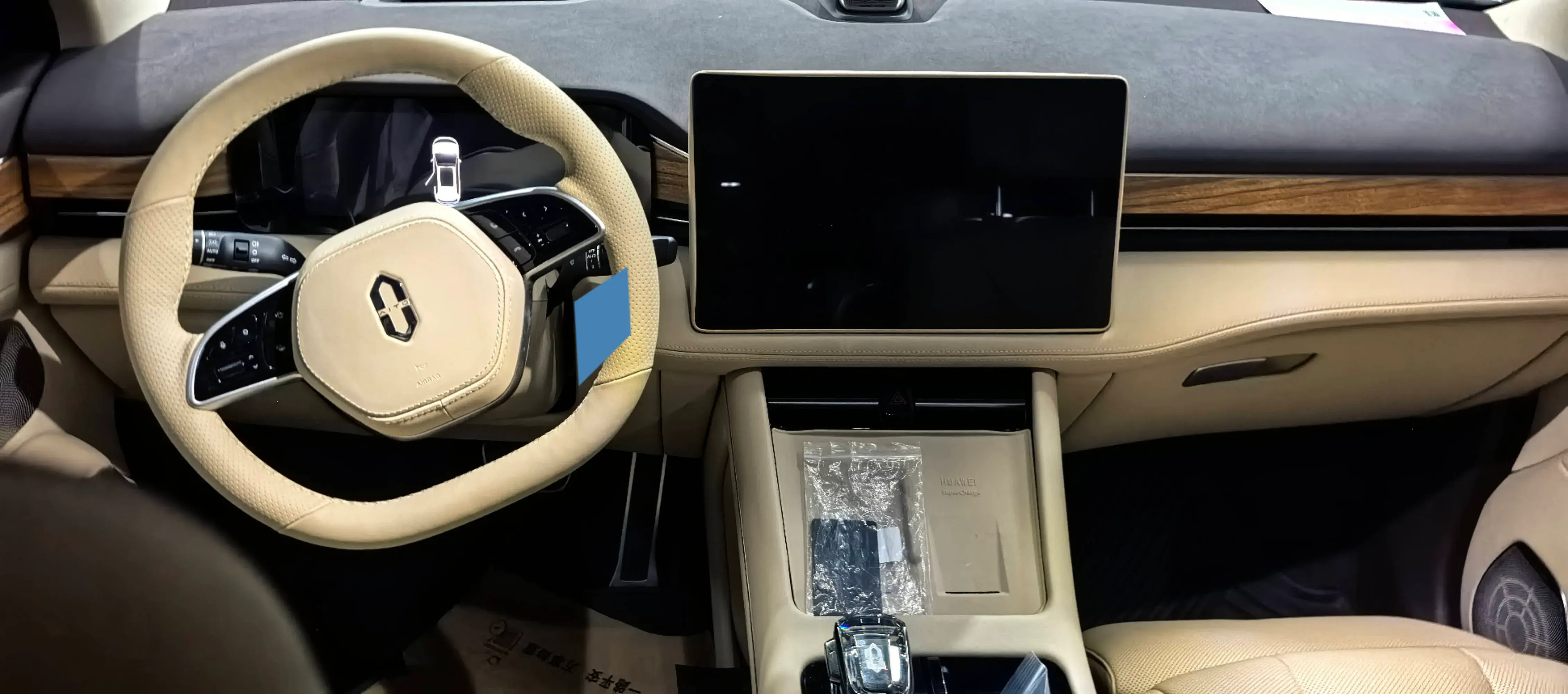 2024 HIMA AITO thumbnail 3