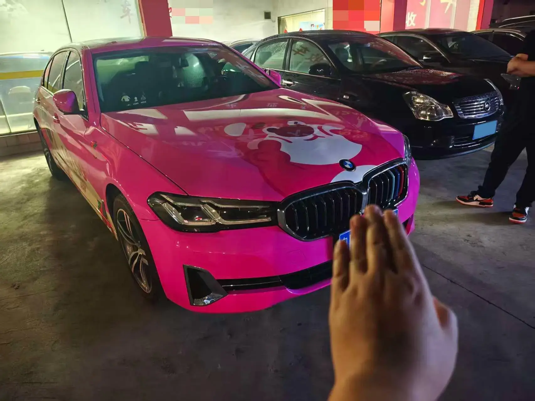 2022 BMW 5 thumbnail 2