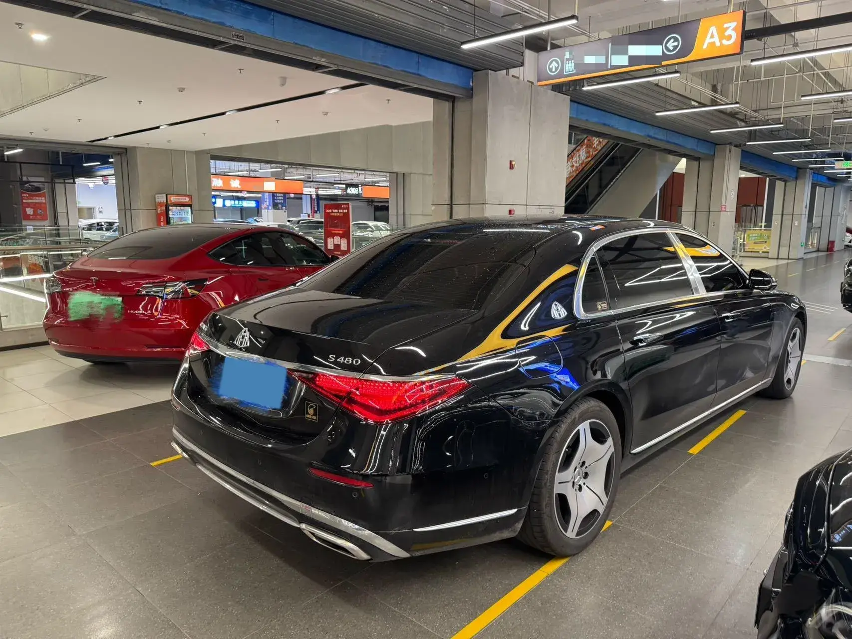 2024 MERCEDES-BENZ MAYBACH thumbnail 2