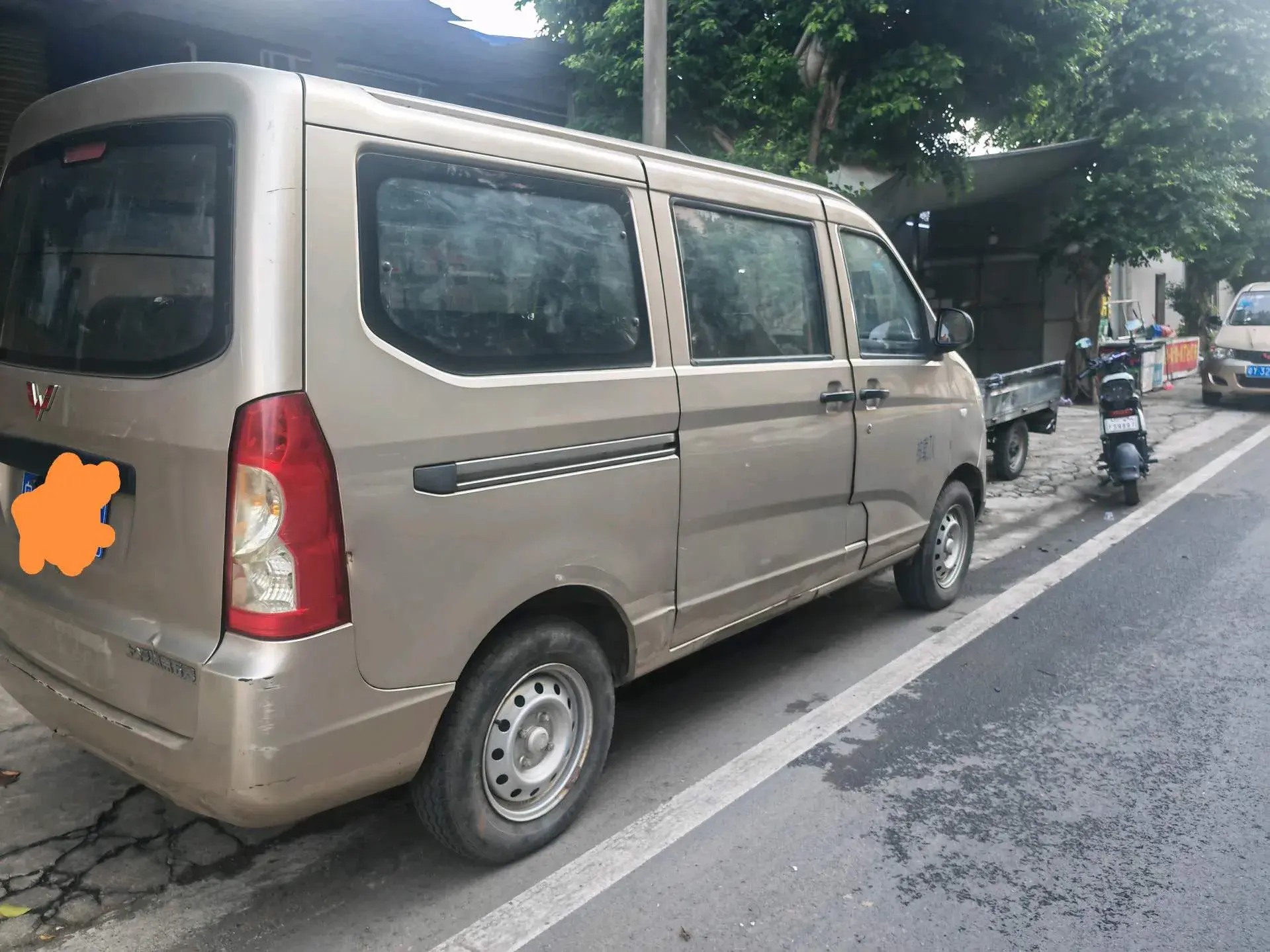 2014 WULING RONGGUANG thumbnail 2