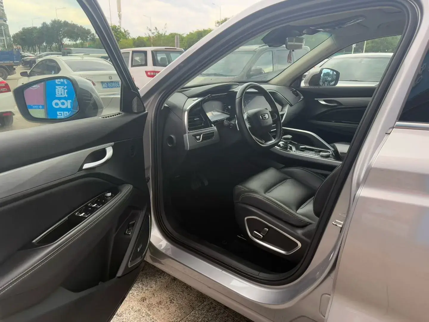 2019 GEELY TUGELLA thumbnail 4