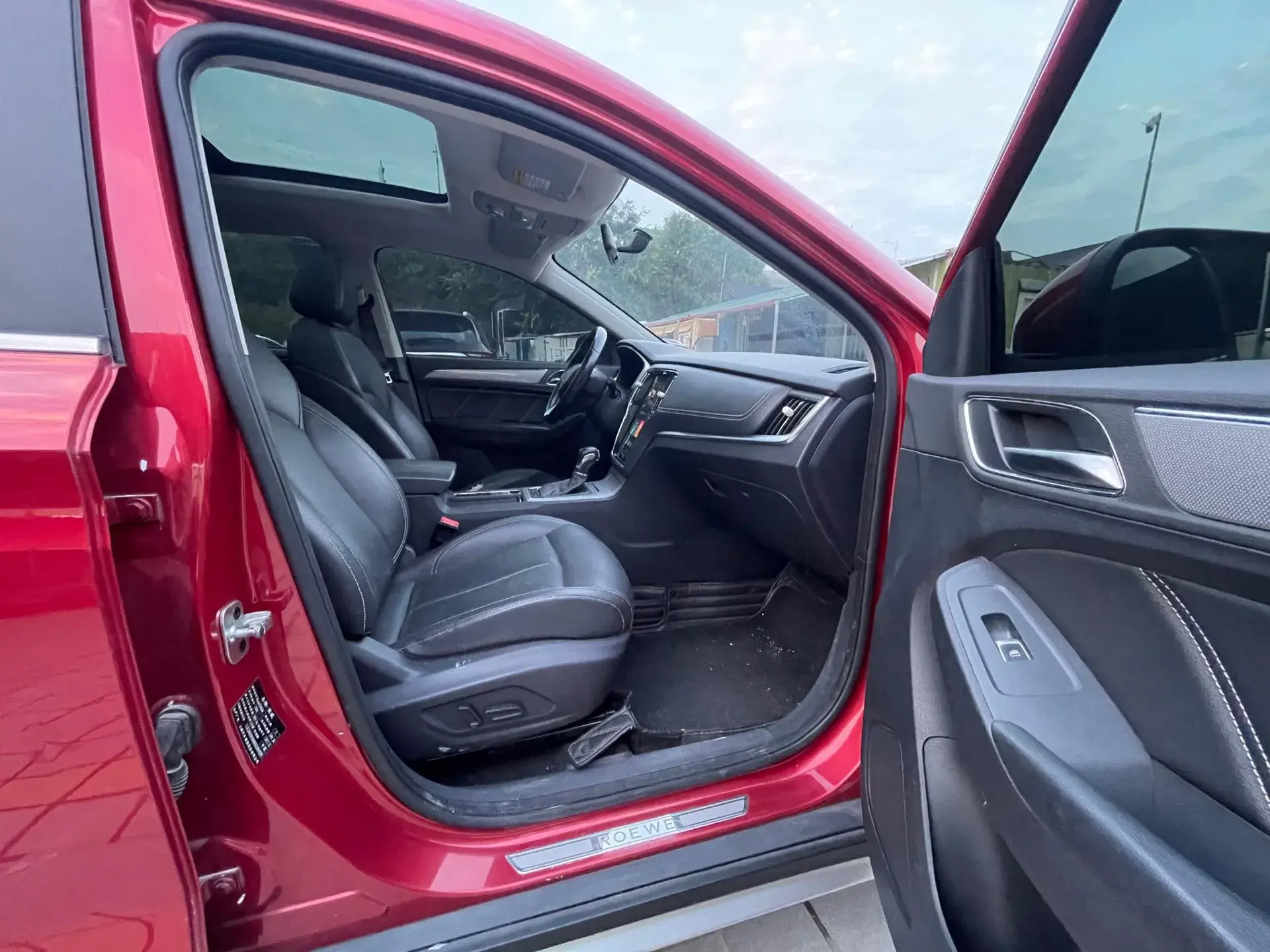 2017 ROEWE RX5 thumbnail 4