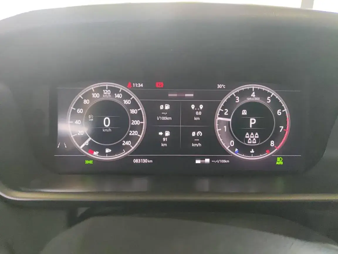 2020 LAND ROVER thumbnail 3