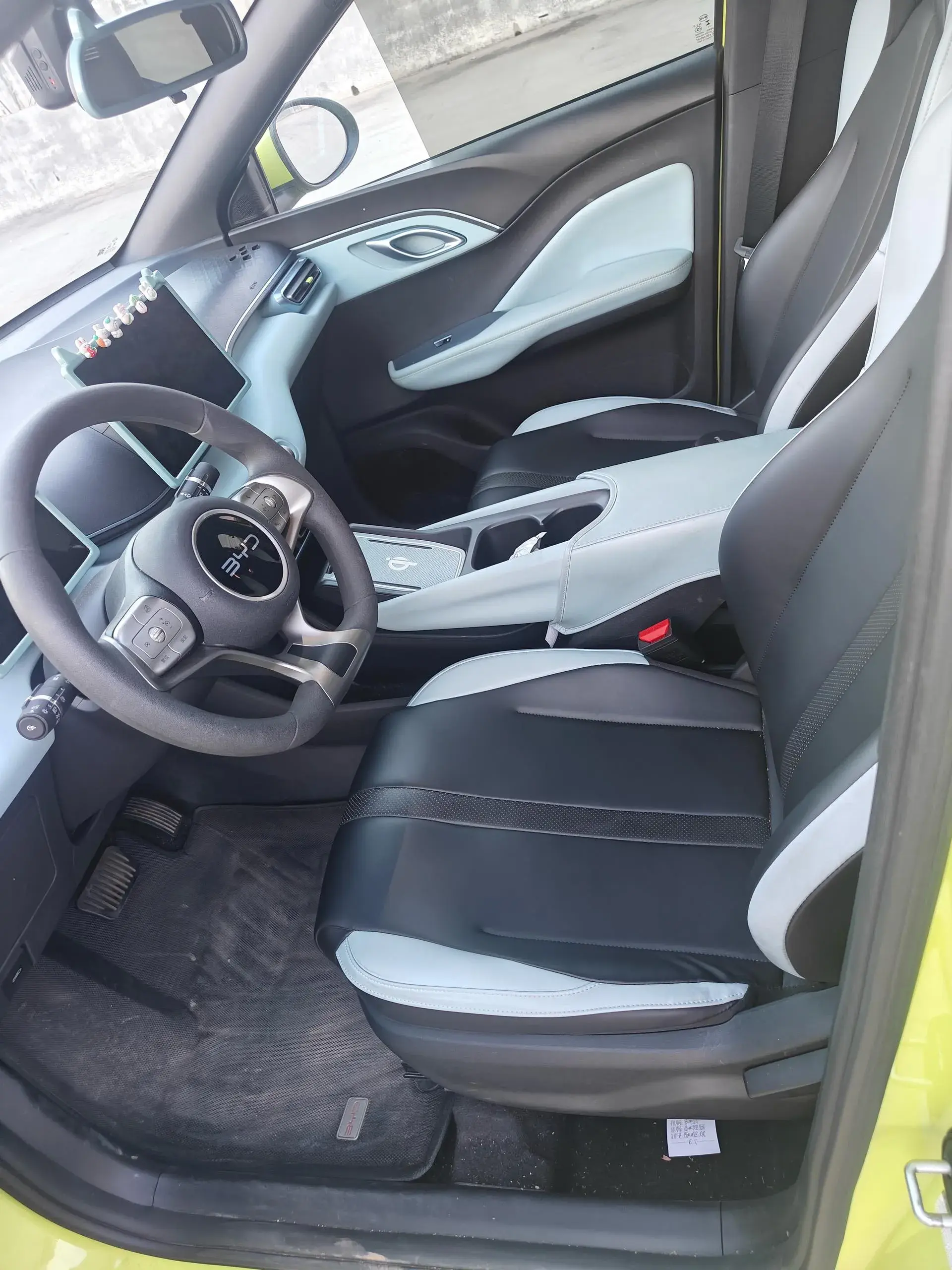 2023 BYD SEAGULL thumbnail 4