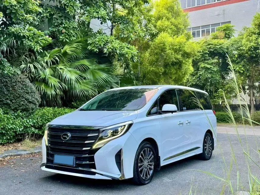 2021 GAC TRUMPCHI view 1
