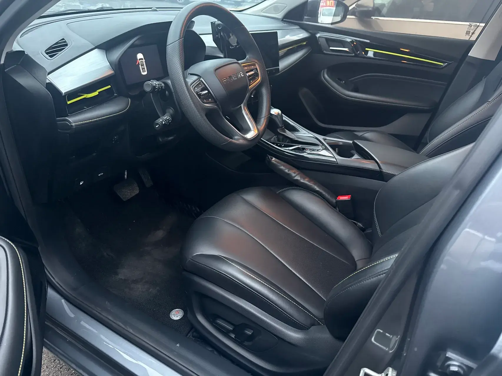 2021 ROEWE I5 thumbnail 4