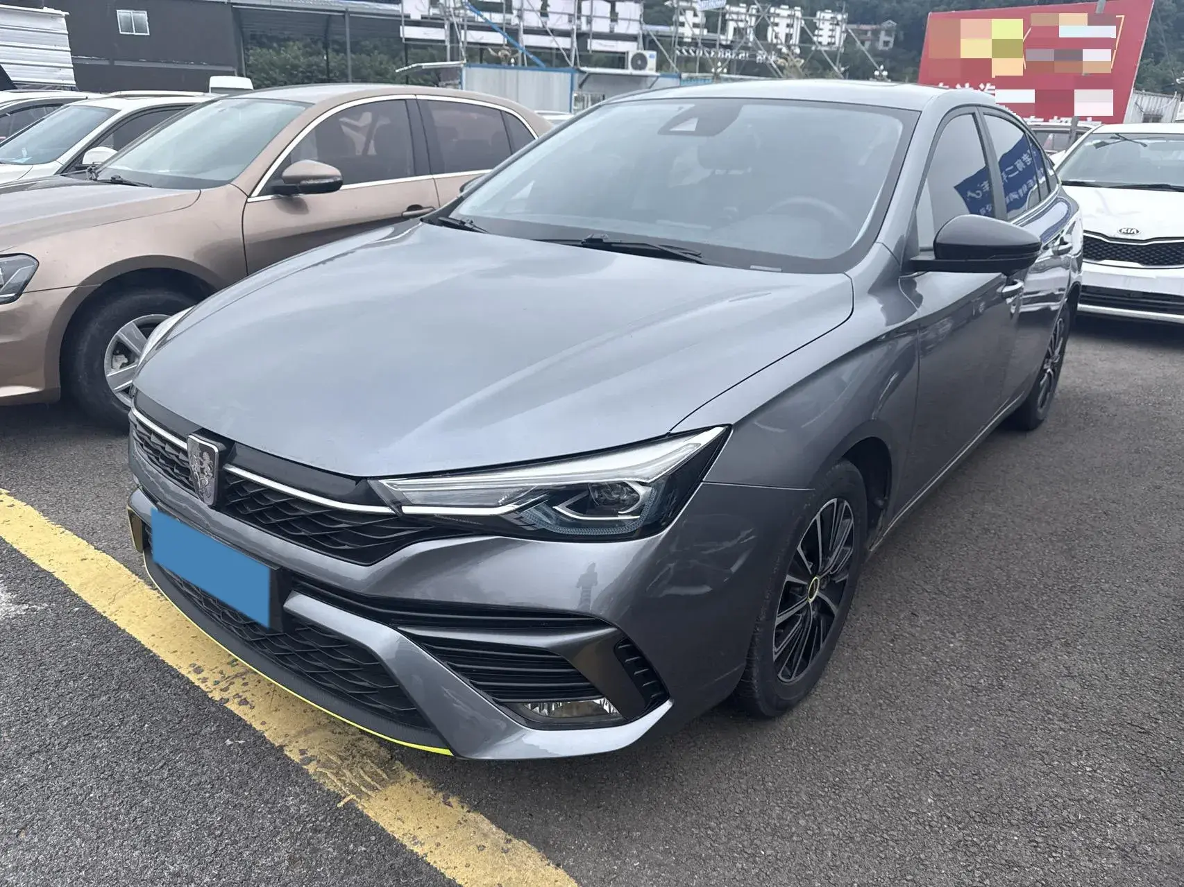 2021 ROEWE I5 view 1