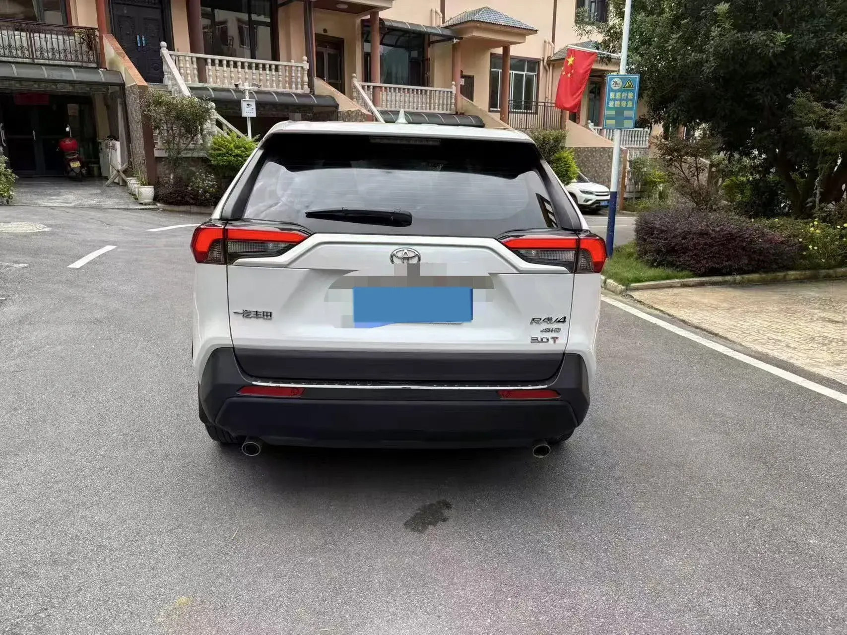 2023 TOYOTA RAV4 thumbnail 2