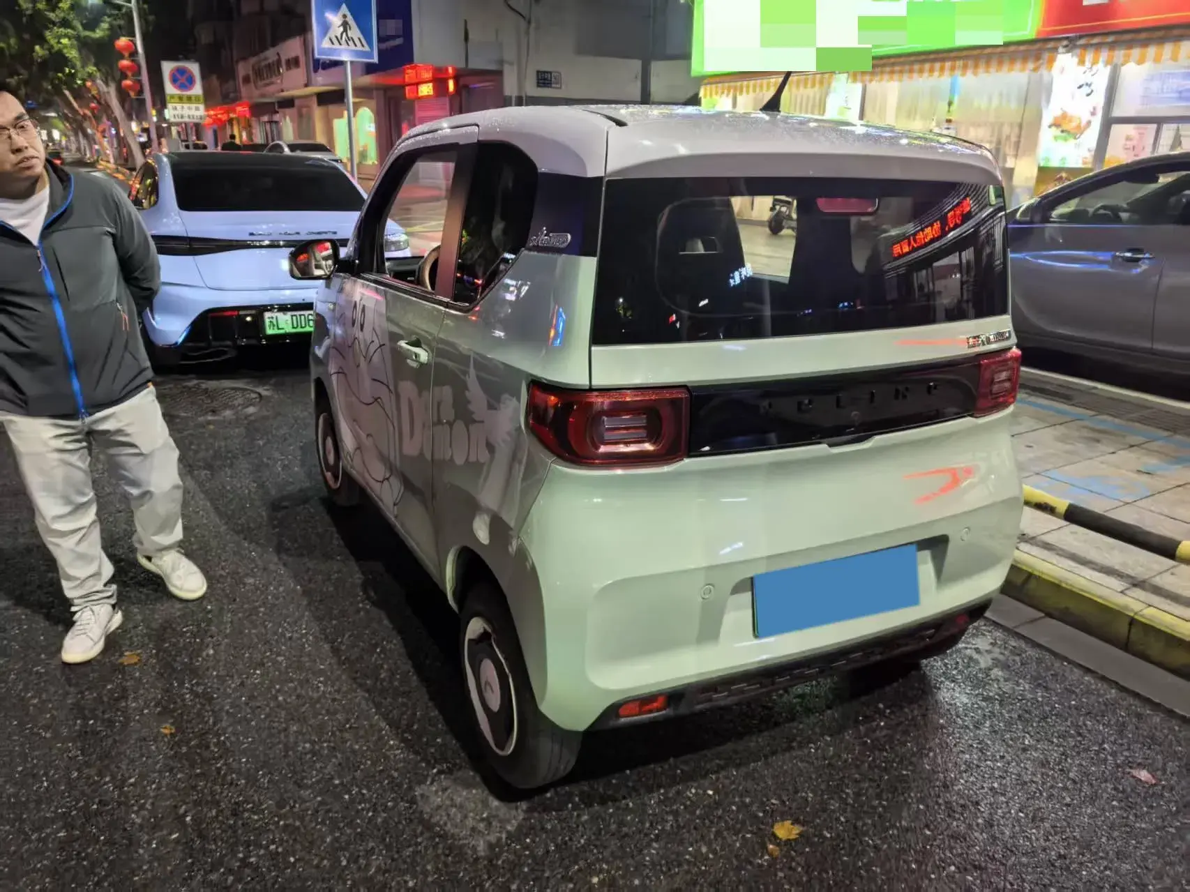 2021 WULING HONGGUANG thumbnail 2