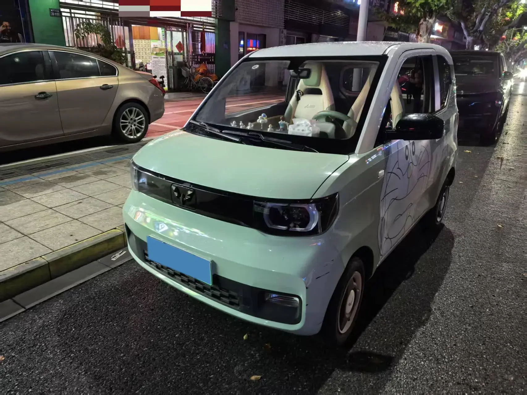 2021 WULING HONGGUANG view 1