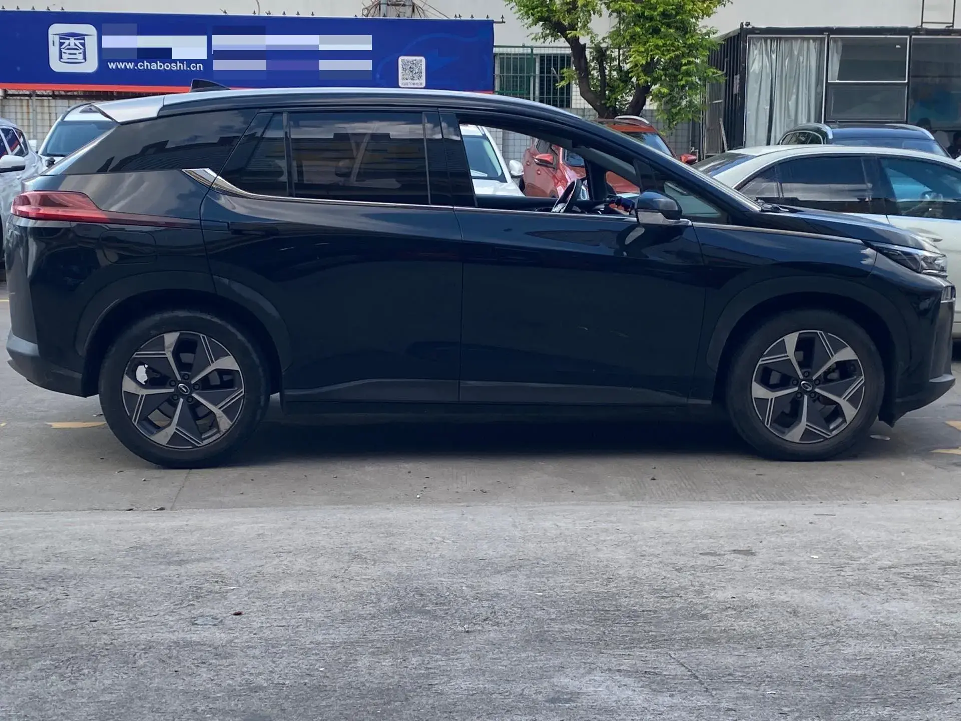 2020 AION V thumbnail 3