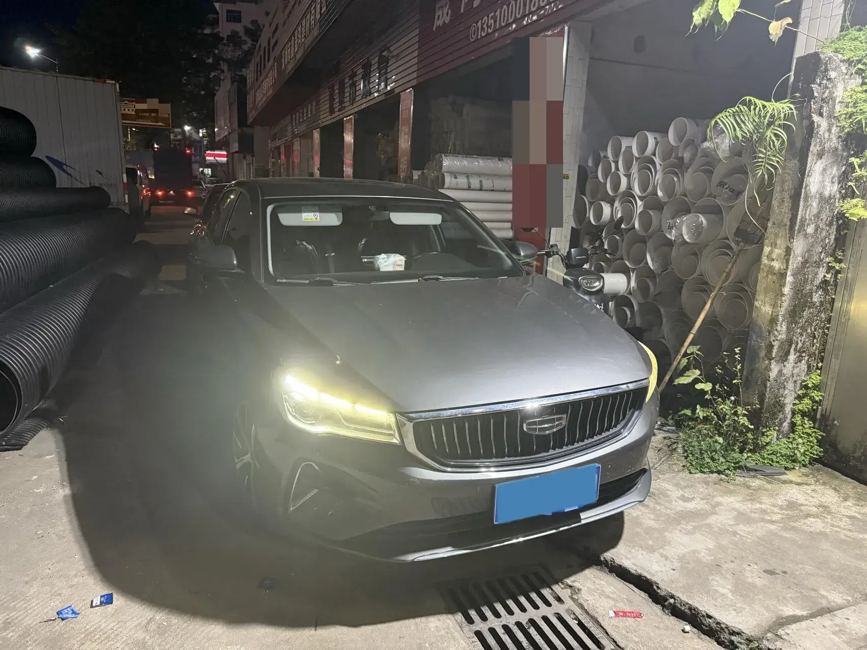 2022 GEELY EMGRAND thumbnail 2