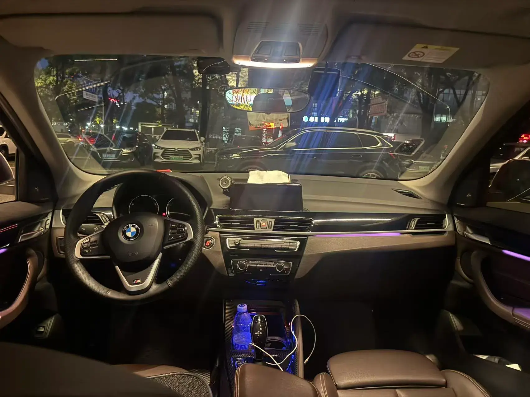 2020 BMW X1 thumbnail 3