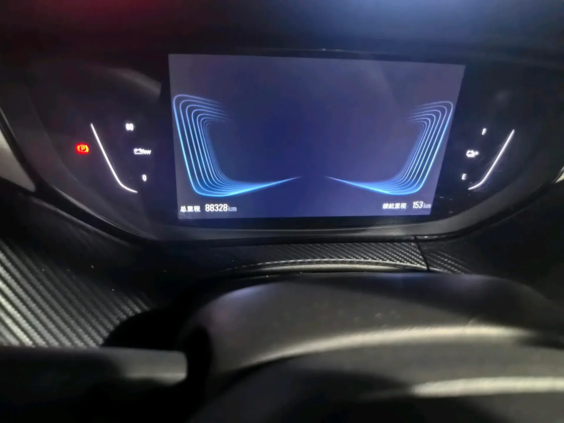 2019 BUICK VELITE thumbnail 4