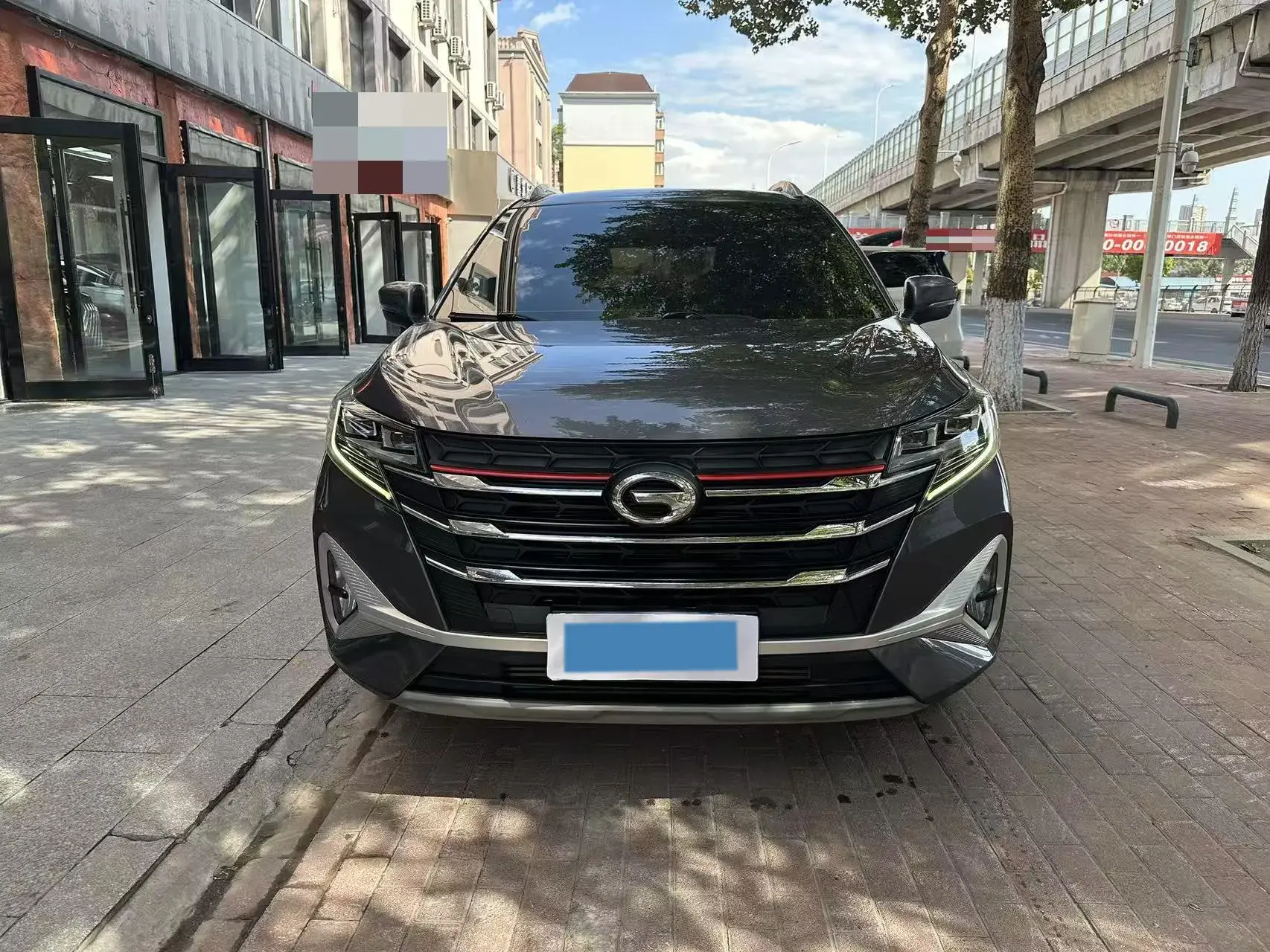 2021 GAC TRUMPCHI thumbnail 2
