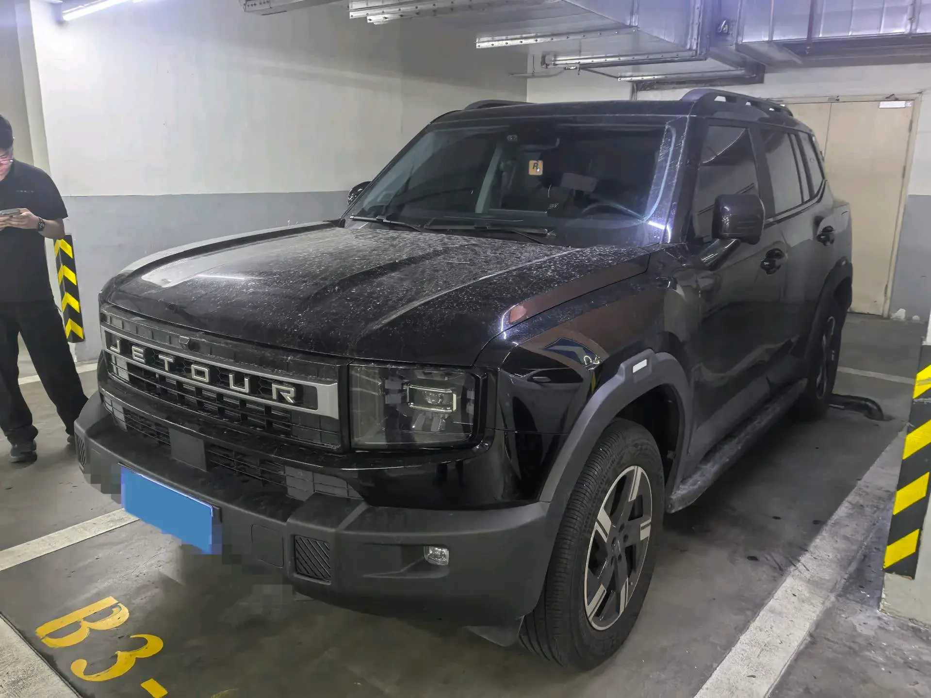 2025 JETOUR FREEMAN view 1