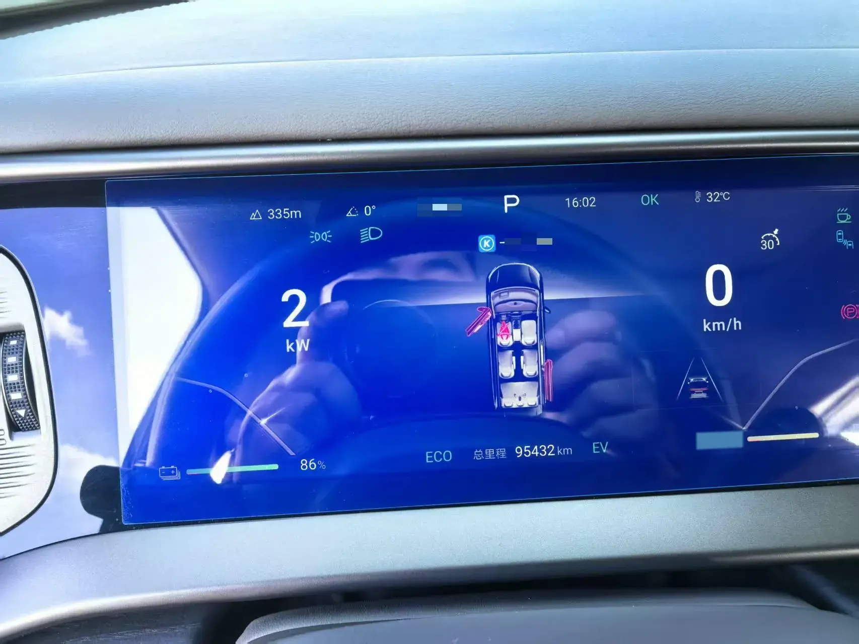 2022 DENZA D9 thumbnail 3